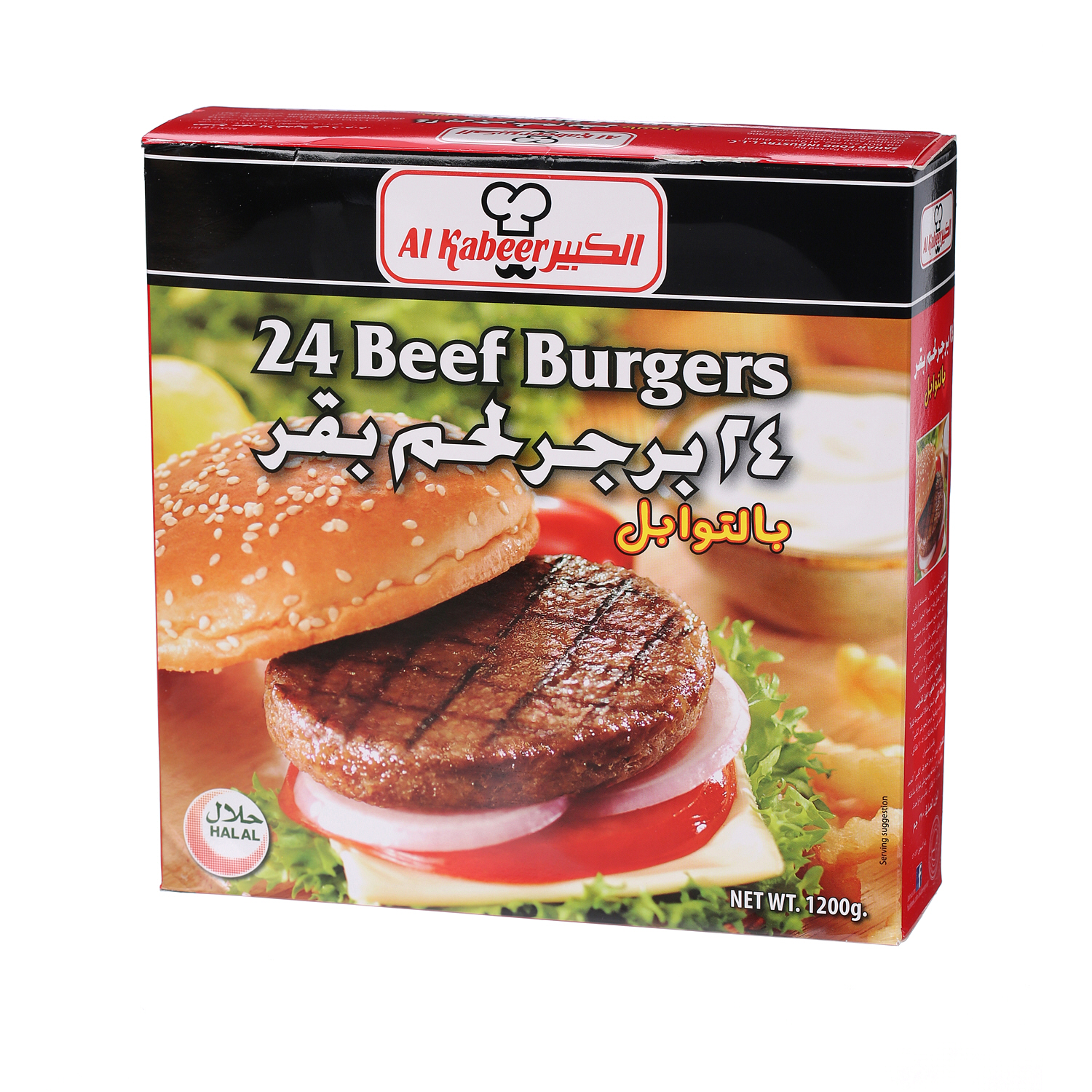 Al Kabeer Burger Hot & Spicy 1200 g × 24 Pack