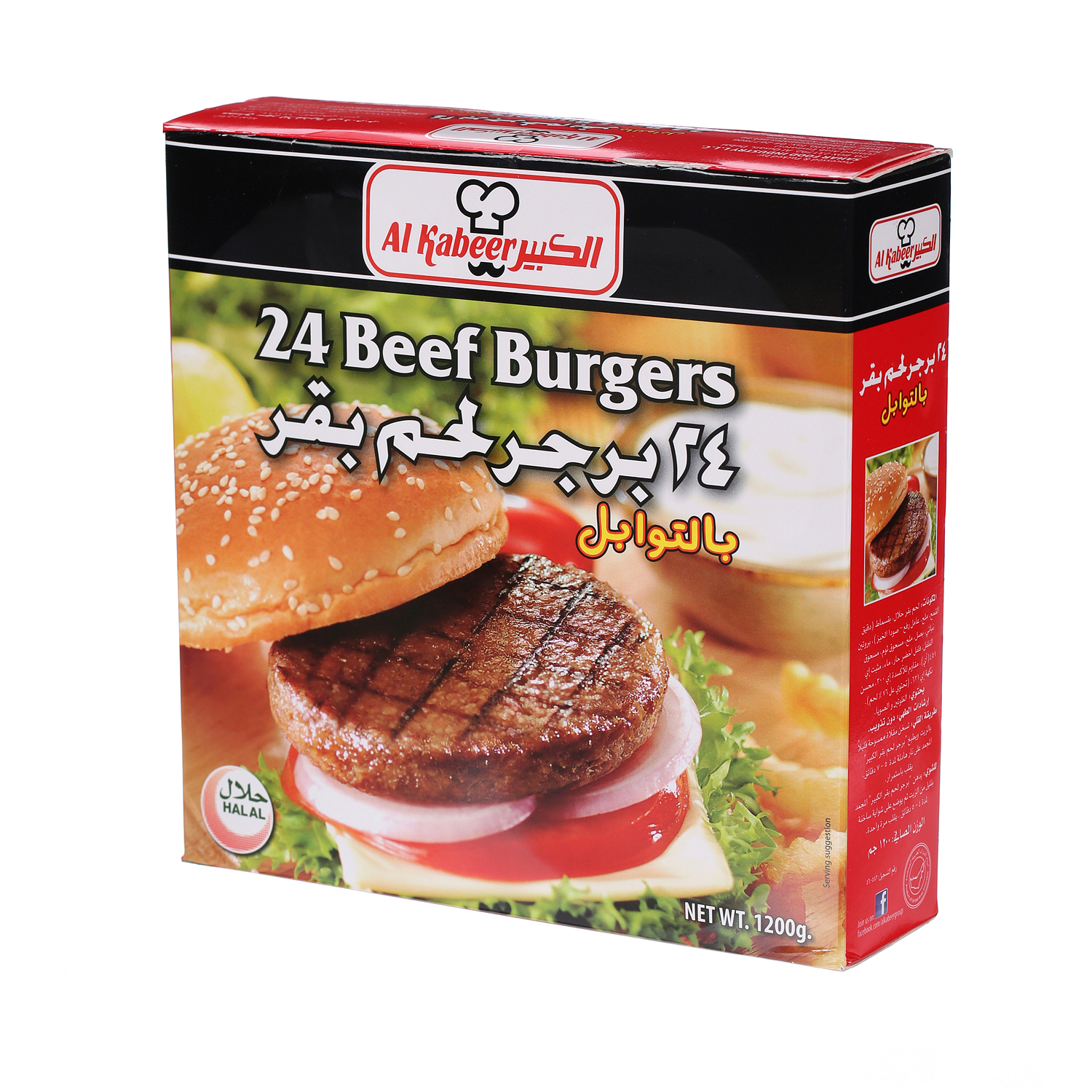 Al Kabeer Burger Hot & Spicy 1200 g × 24 Pack