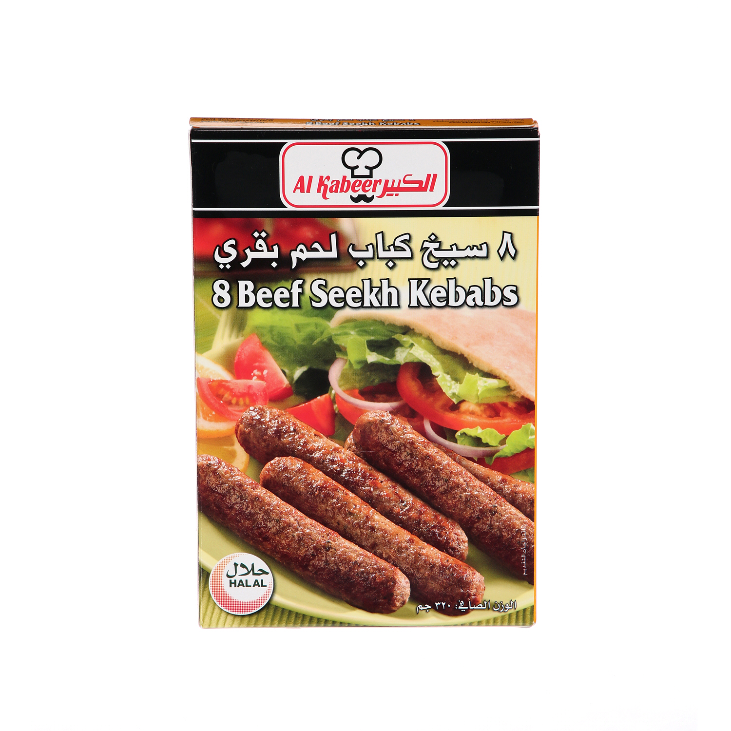 Al Kabeer Kebab Beef Seekh 320 g