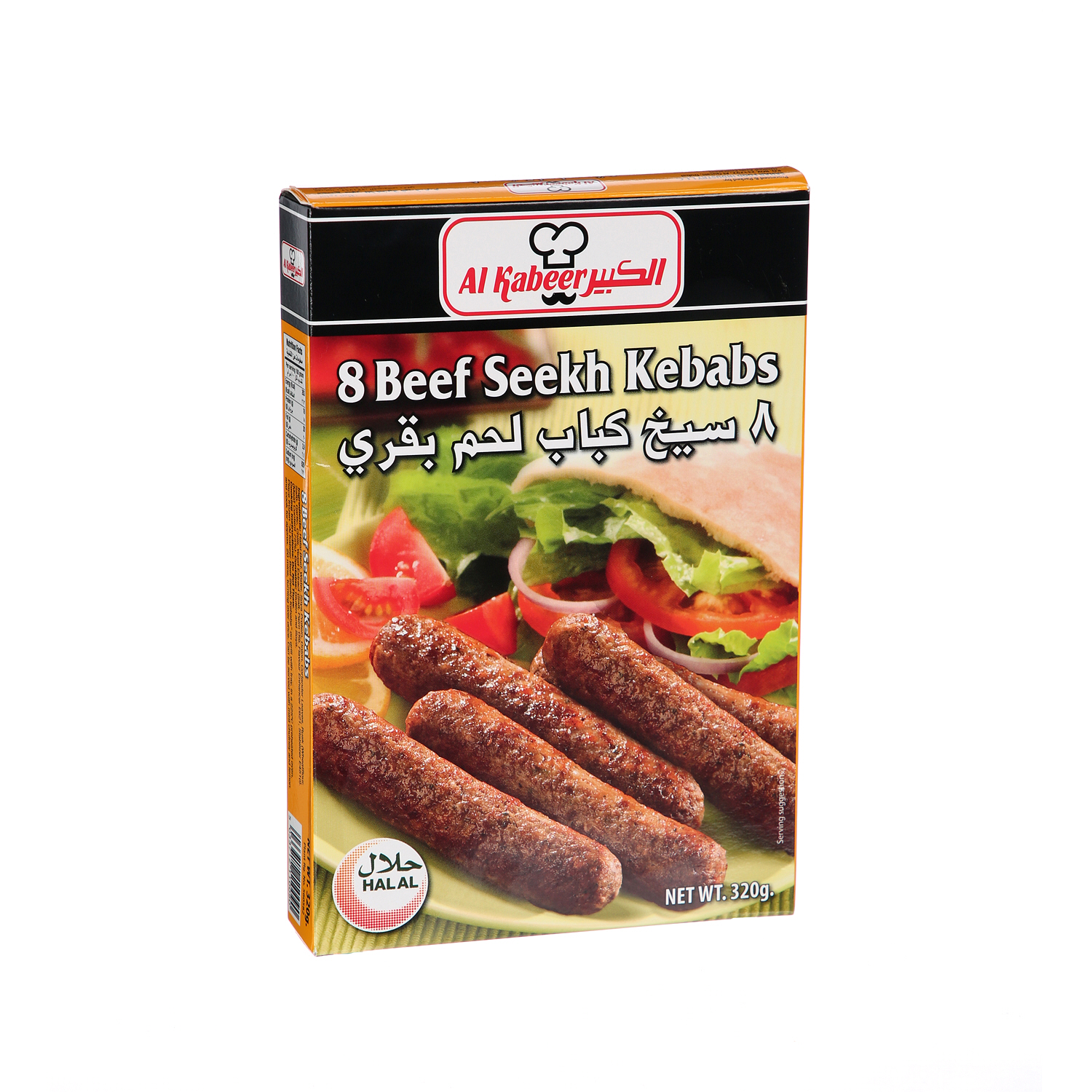 Al Kabeer Kebab Beef Seekh 320 g