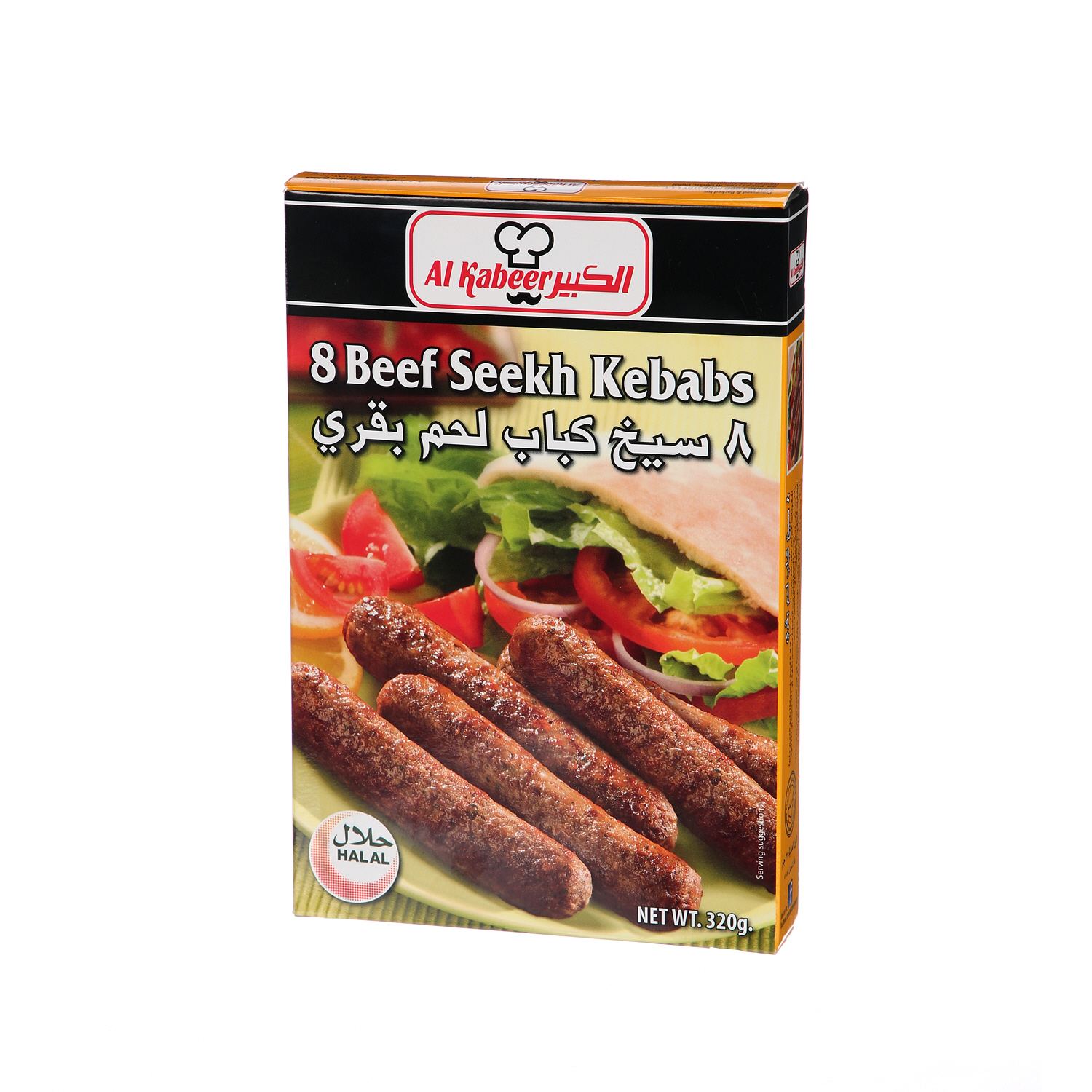 Al Kabeer Kebab Beef Seekh 320 g