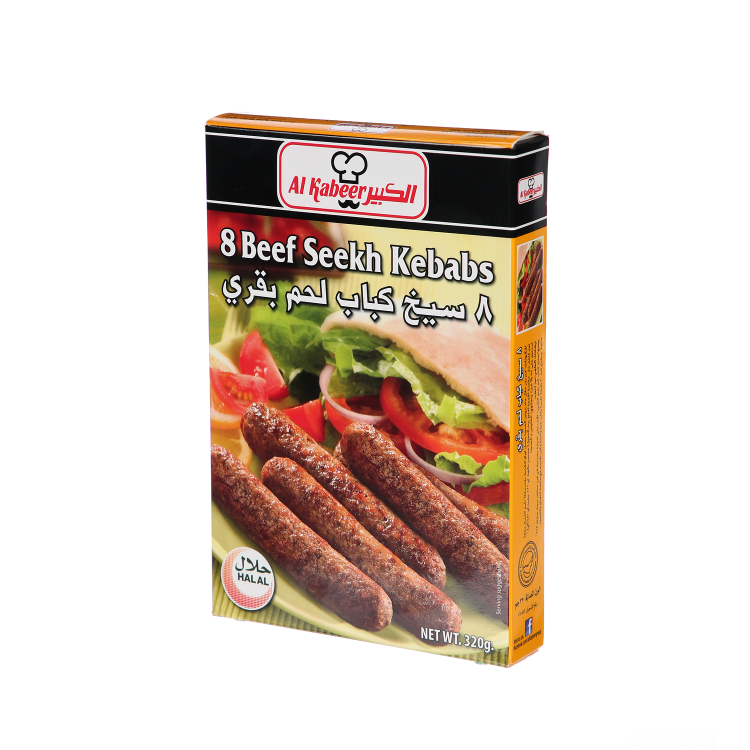 Al Kabeer Kebab Beef Seekh 320 g