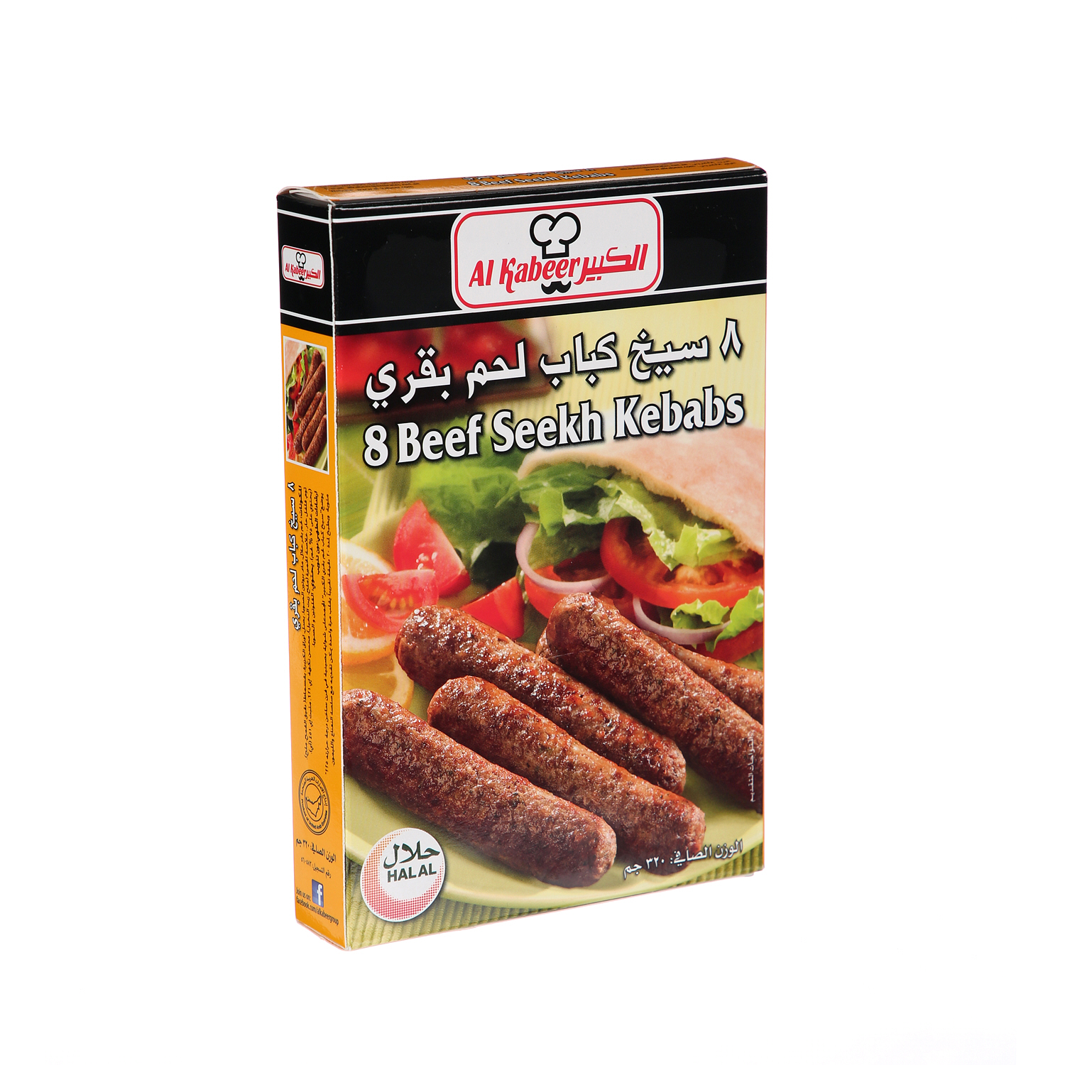 Al Kabeer Kebab Beef Seekh 320 g