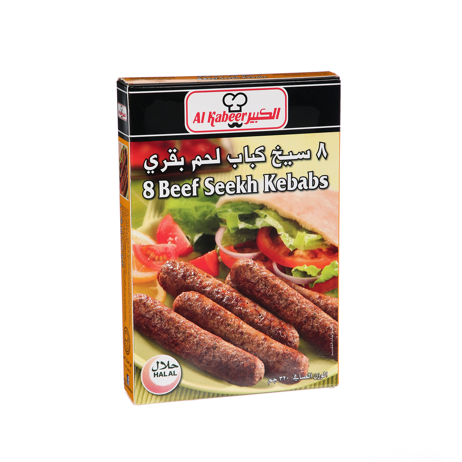 Al Kabeer Kebab Beef Seekh 320 g
