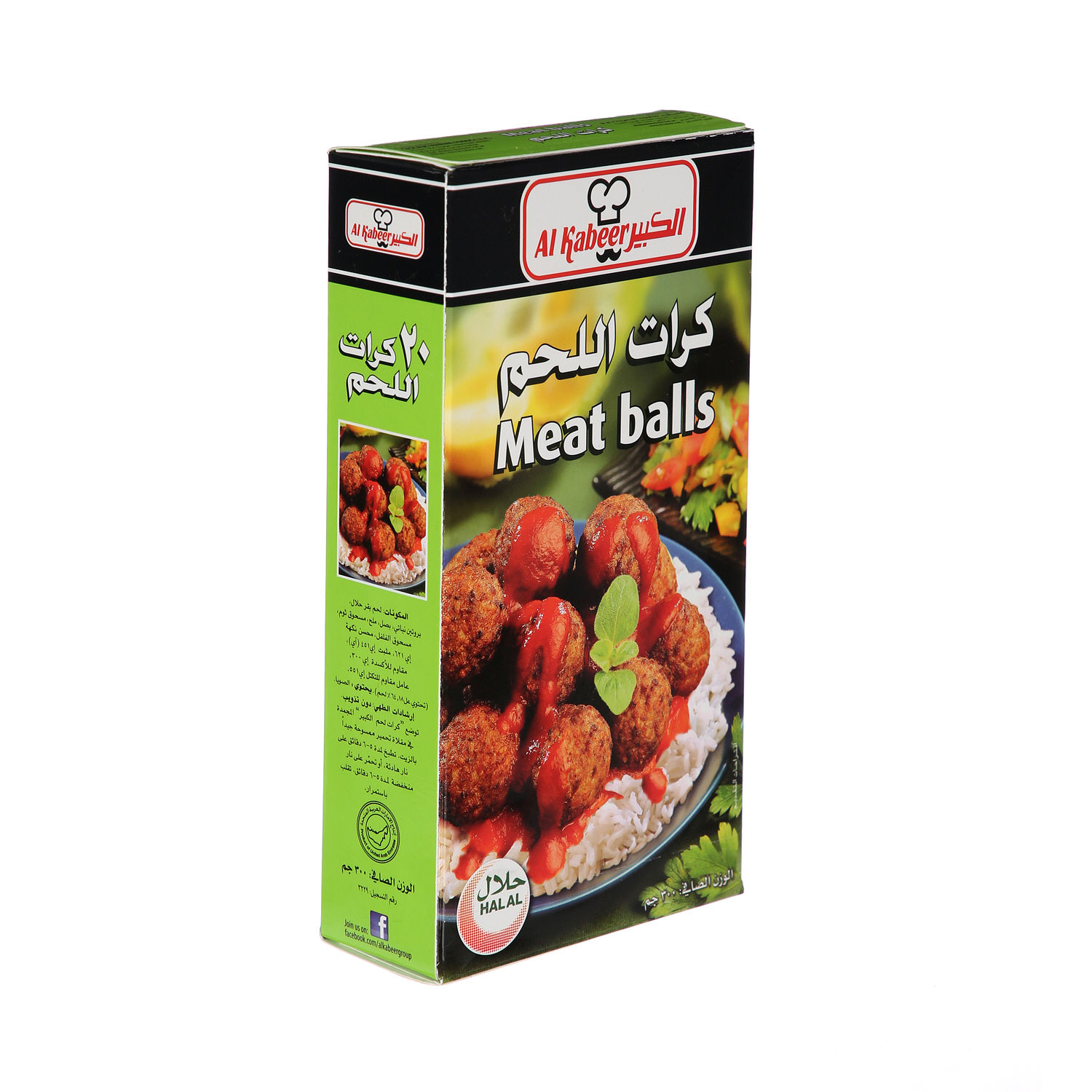 Al Kabeer Meat Balls 300 g