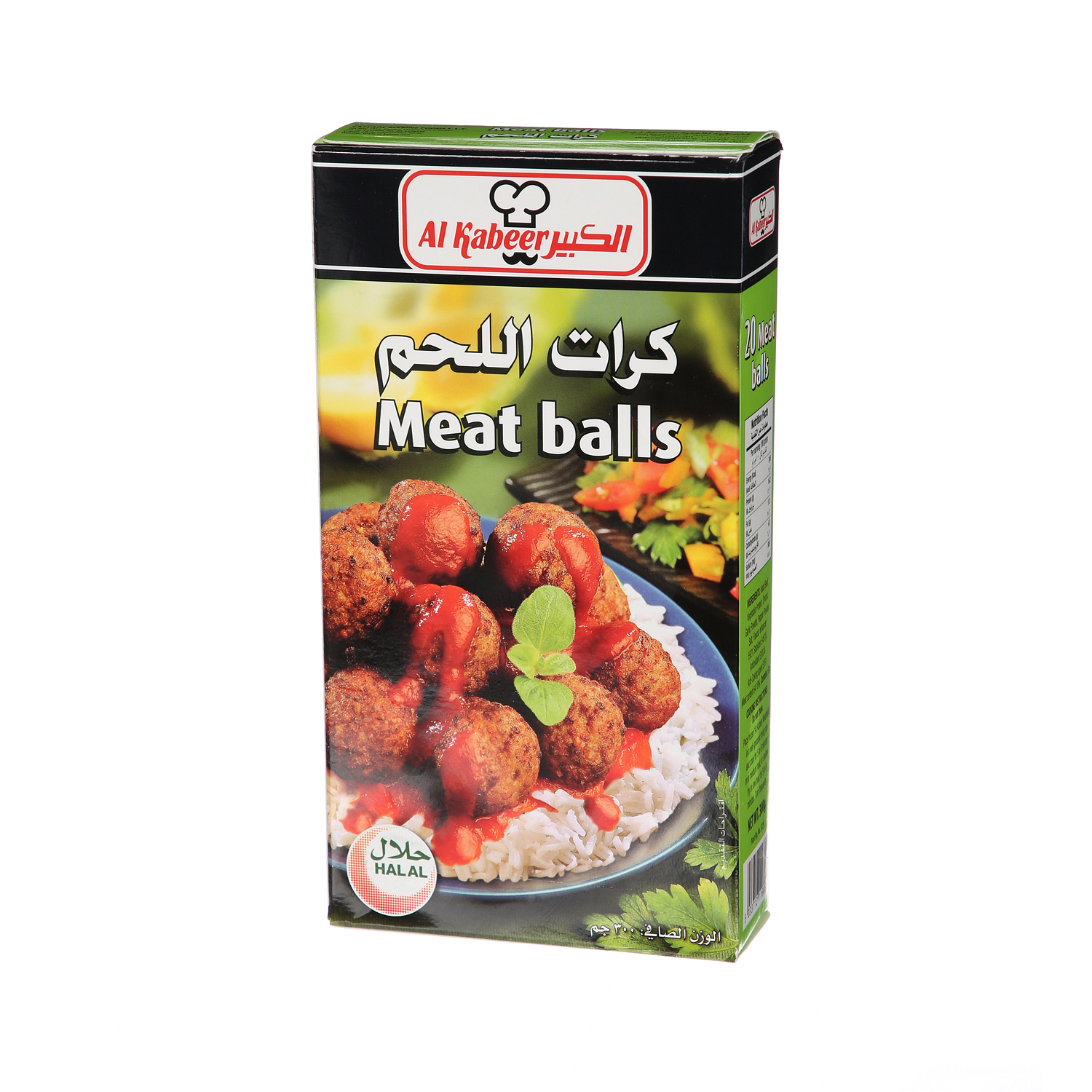 Al Kabeer Meat Balls 300 g