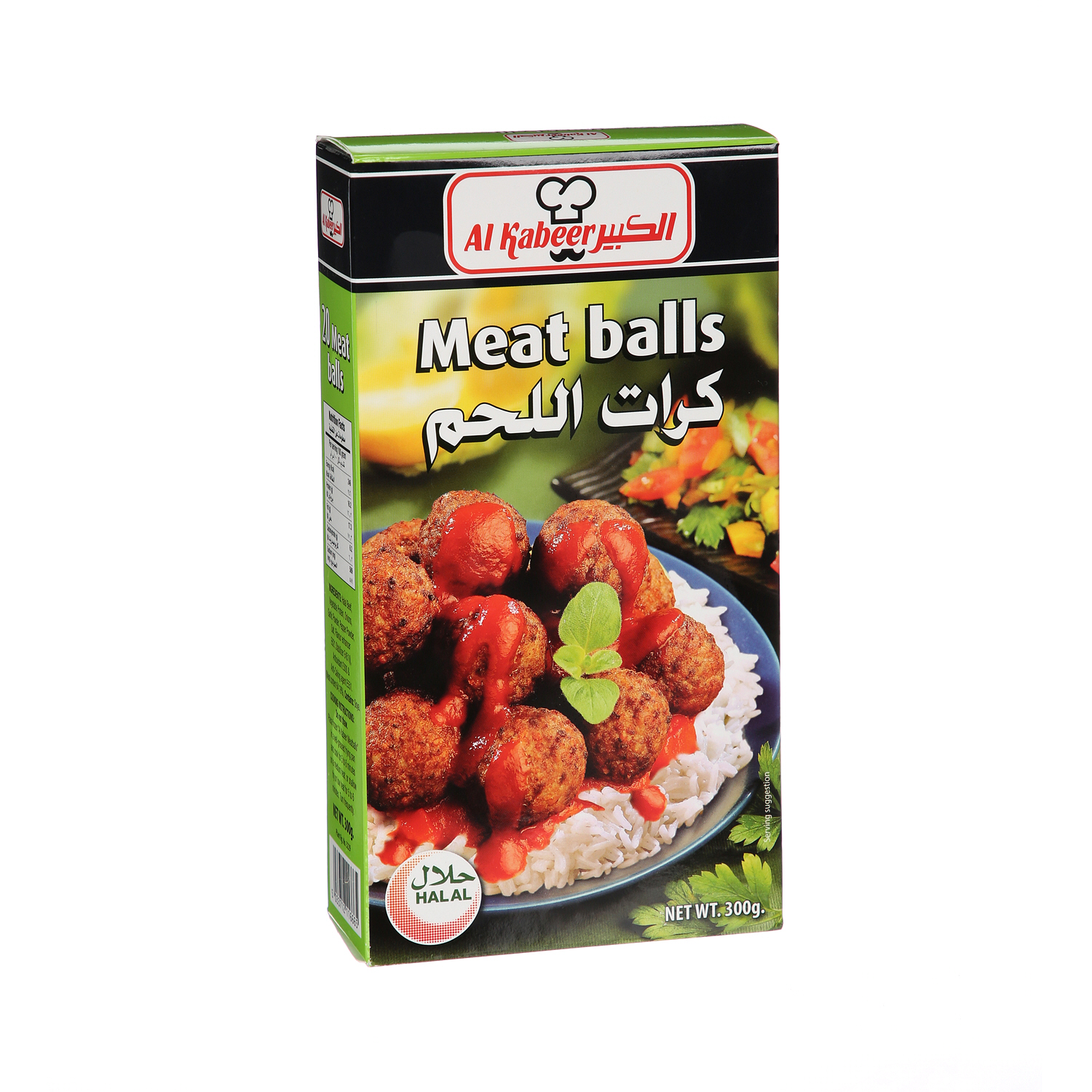 Al Kabeer Meat Balls 300 g