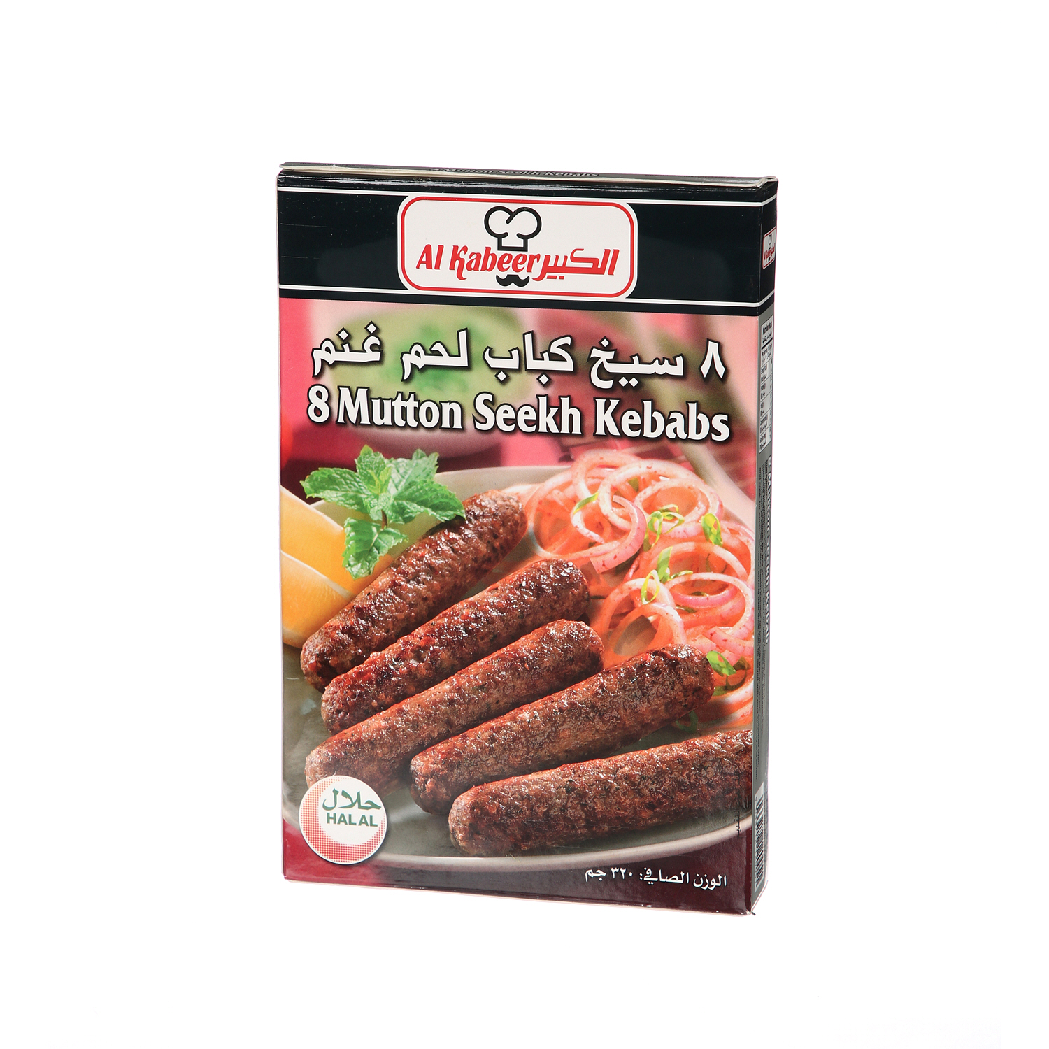Al Kabeer Kebab Mutton Seekh 320gm