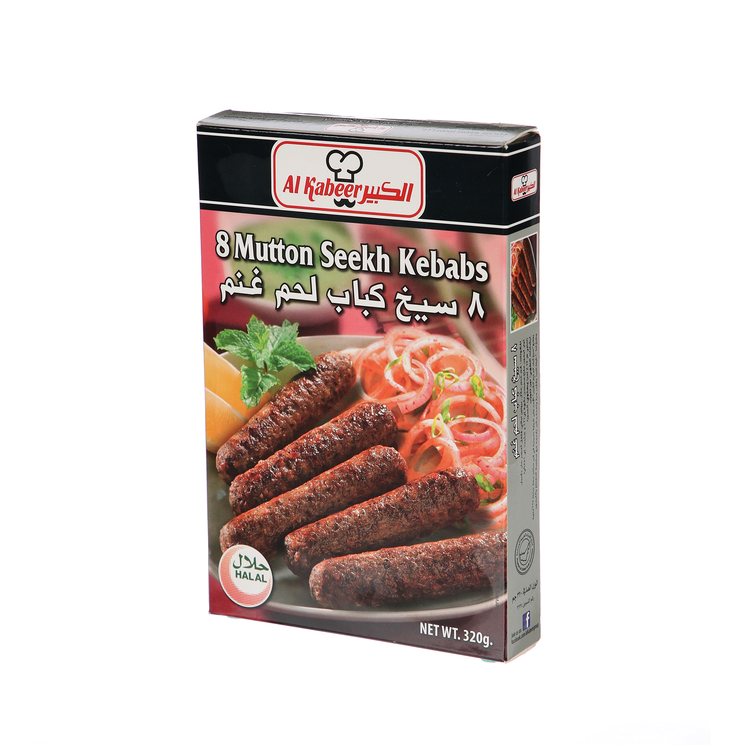 Al Kabeer Kebab Mutton Seekh 320 g