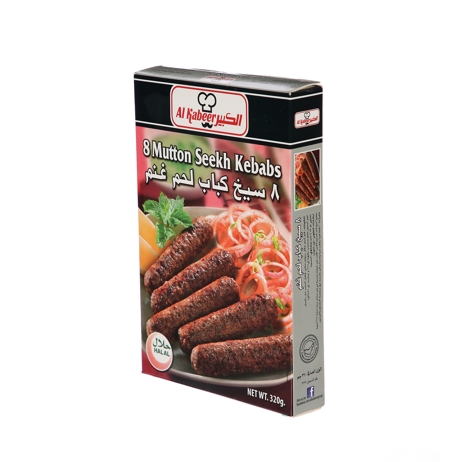 Al Kabeer Kebab Mutton Seekh 320 g