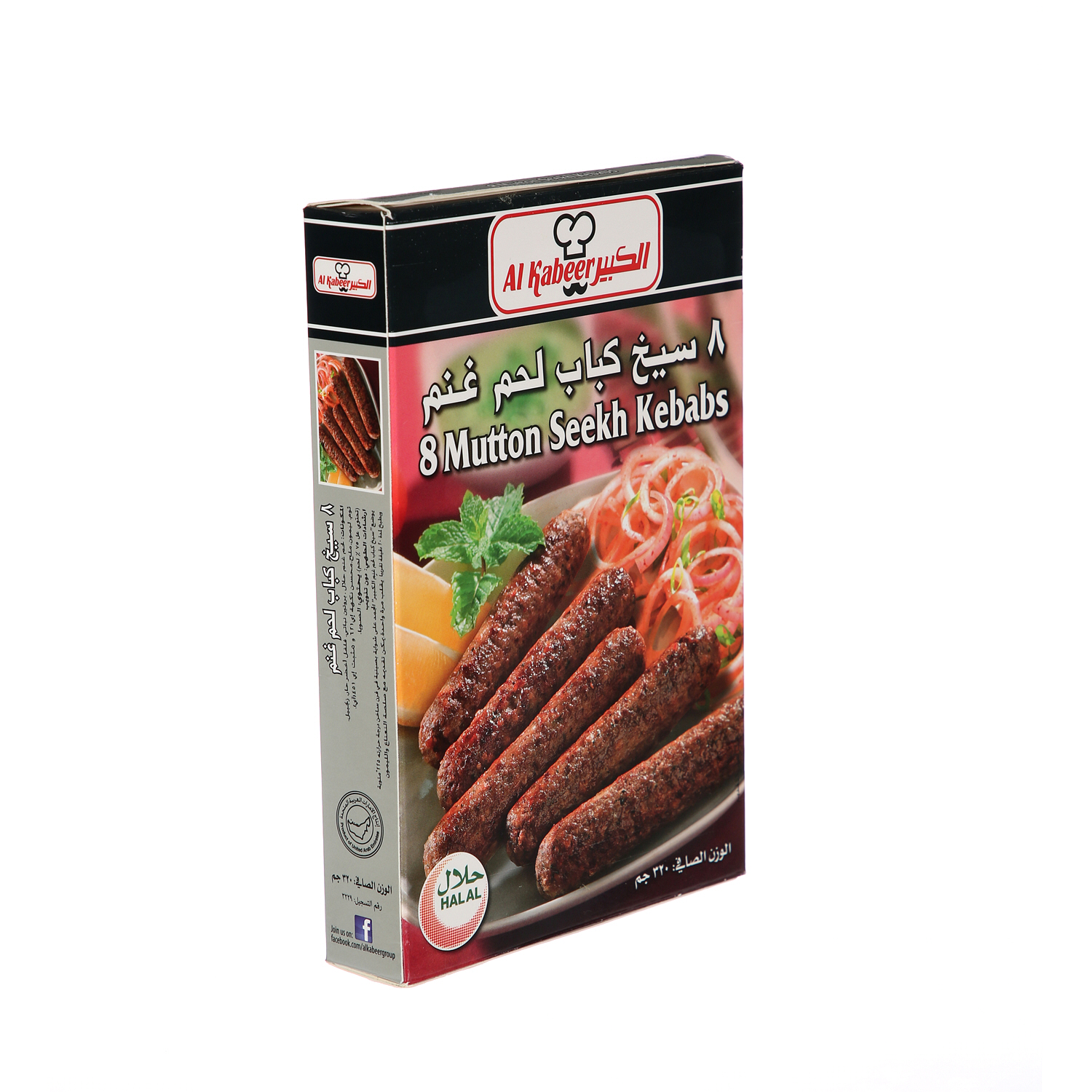 Al Kabeer Kebab Mutton Seekh 320 g