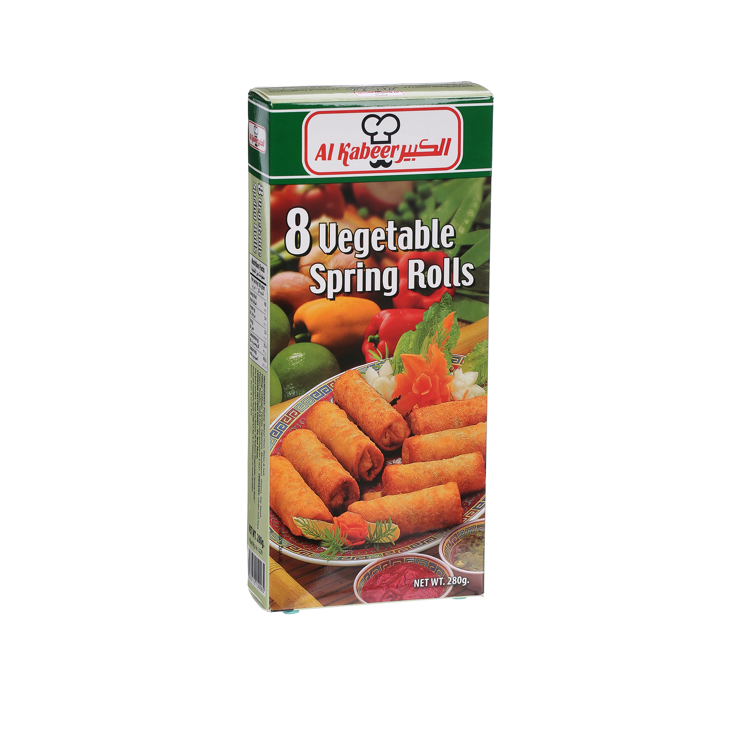 Al Kabeer 8 Vegetable Spring Rolls 280 g