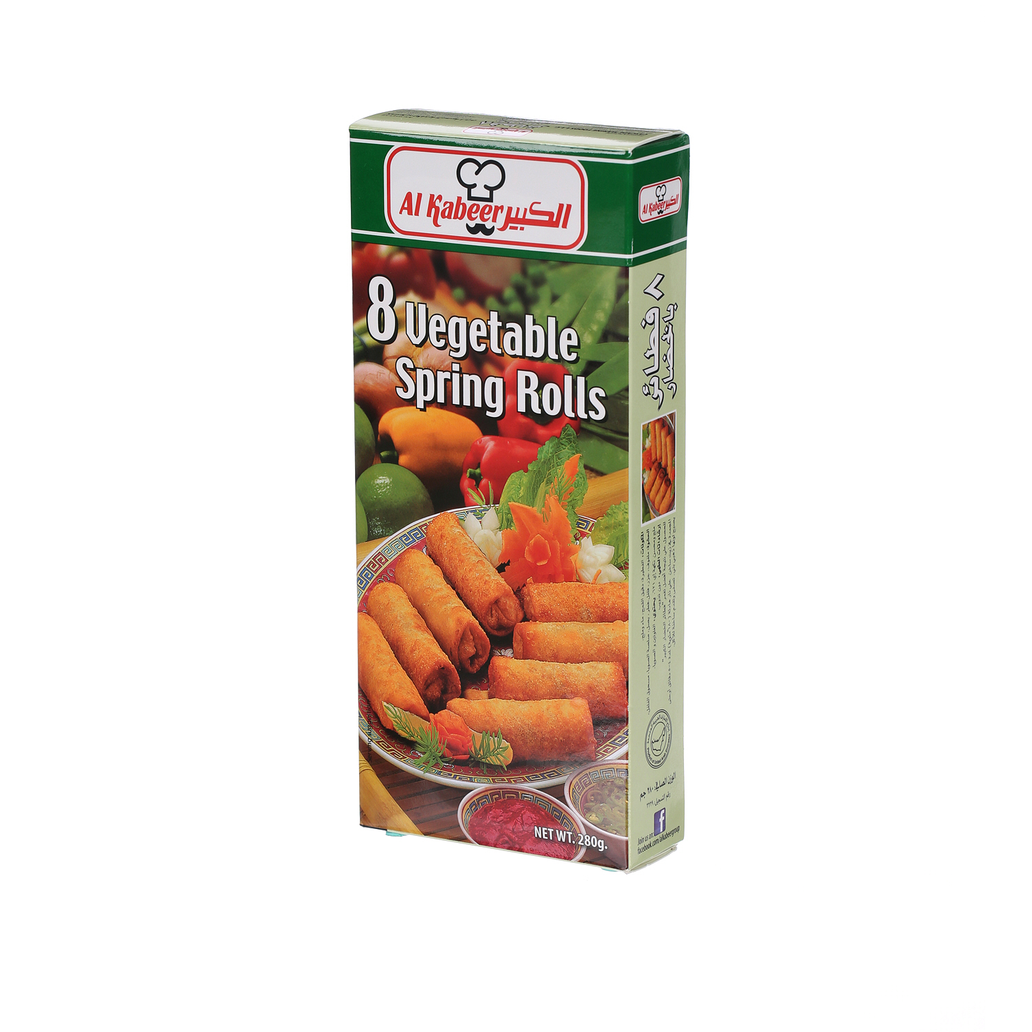 Al Kabeer 8 Vegetable Spring Rolls 280 g