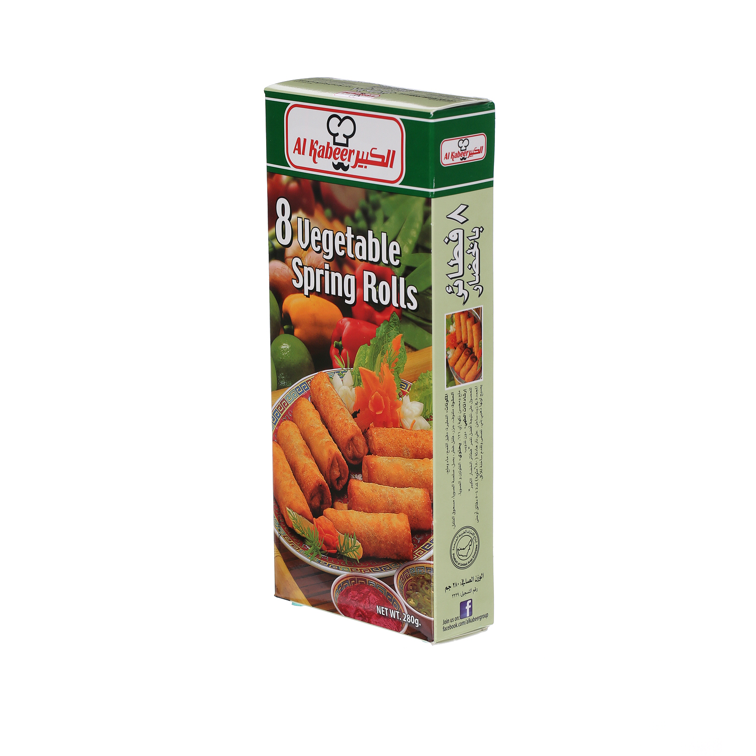 Al Kabeer 8 Vegetable Spring Rolls 280 g