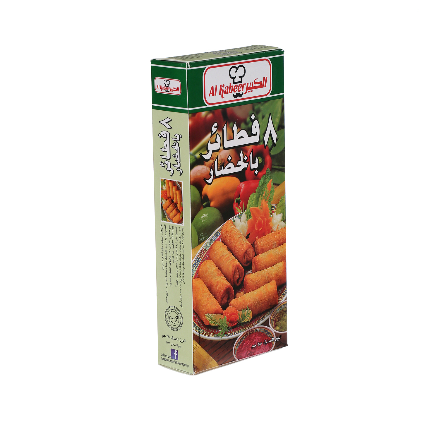 Al Kabeer Vegetable Spring Roll 240 g