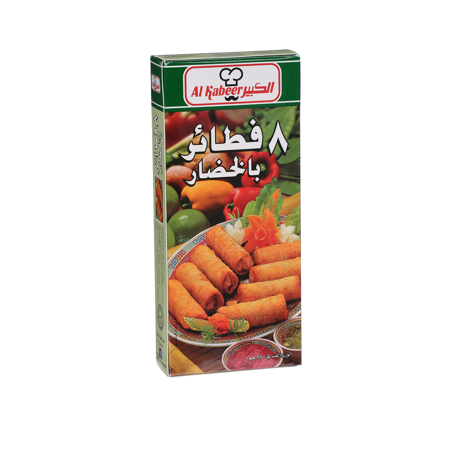 Al Kabeer 8 Vegetable Spring Rolls 280 g