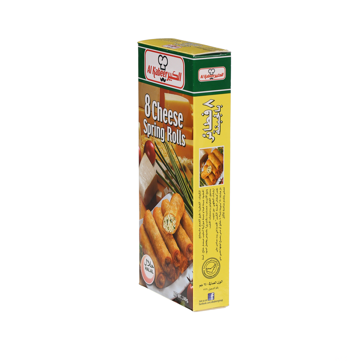 Al Kabeer Cheese Spring Rolls 240 g