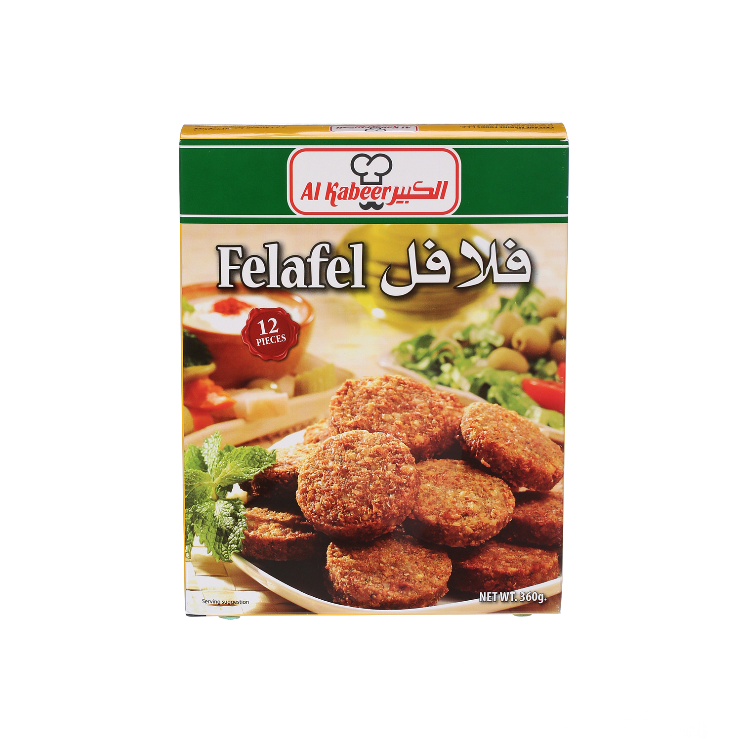 Al Kabeer Falafel 360 g