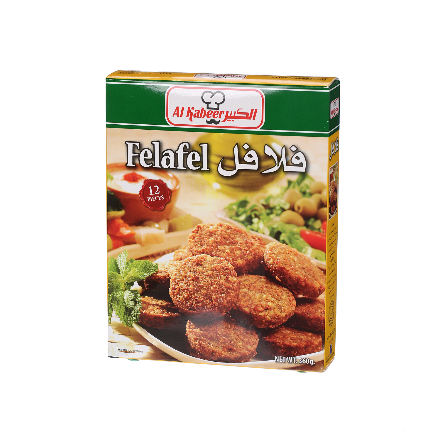 Al Kabeer Falafel 360 g