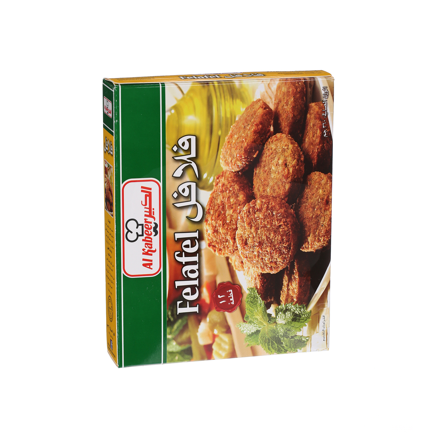 Al Kabeer Falafel 360 g