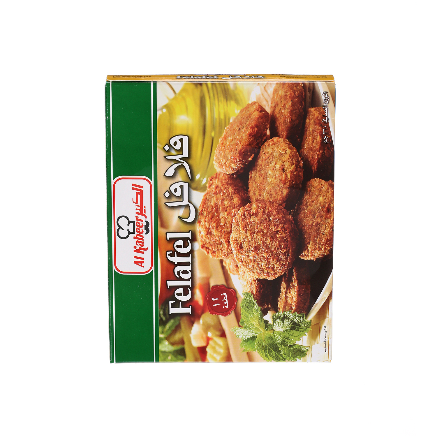 Al Kabeer Falafel 360 g