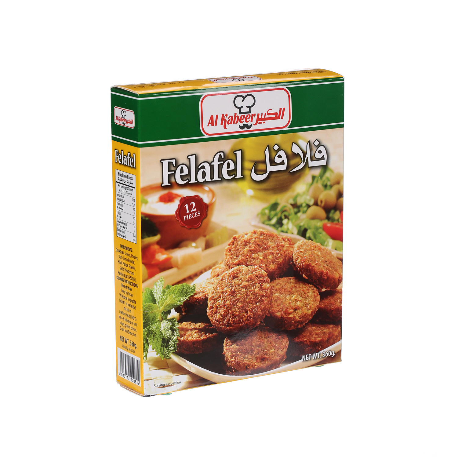 Al Kabeer Falafel 360 g