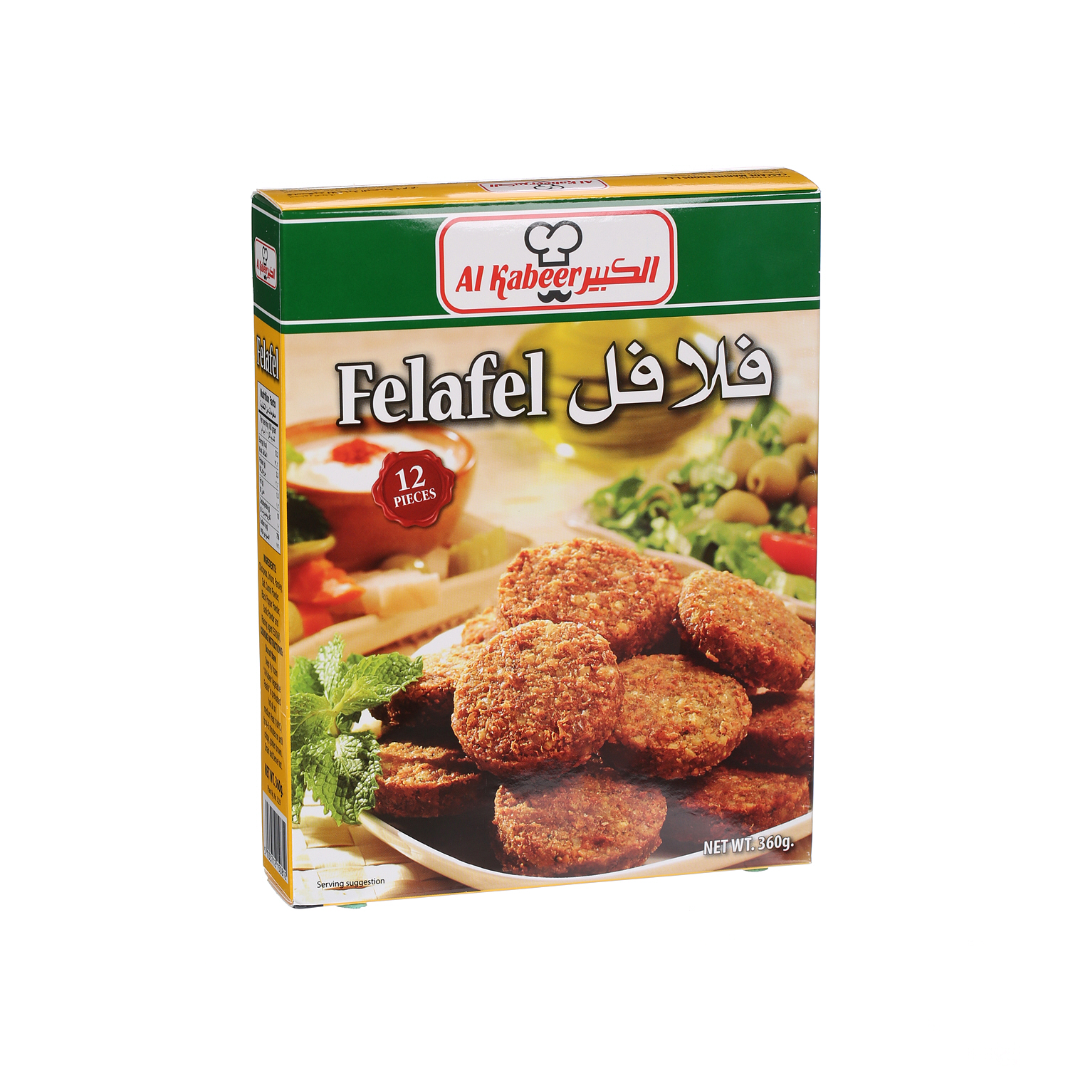 Al Kabeer Falafel 360 g