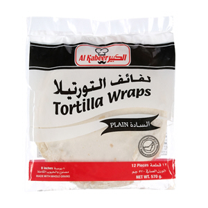 Al Kabeer Tortilla Plain 570 g