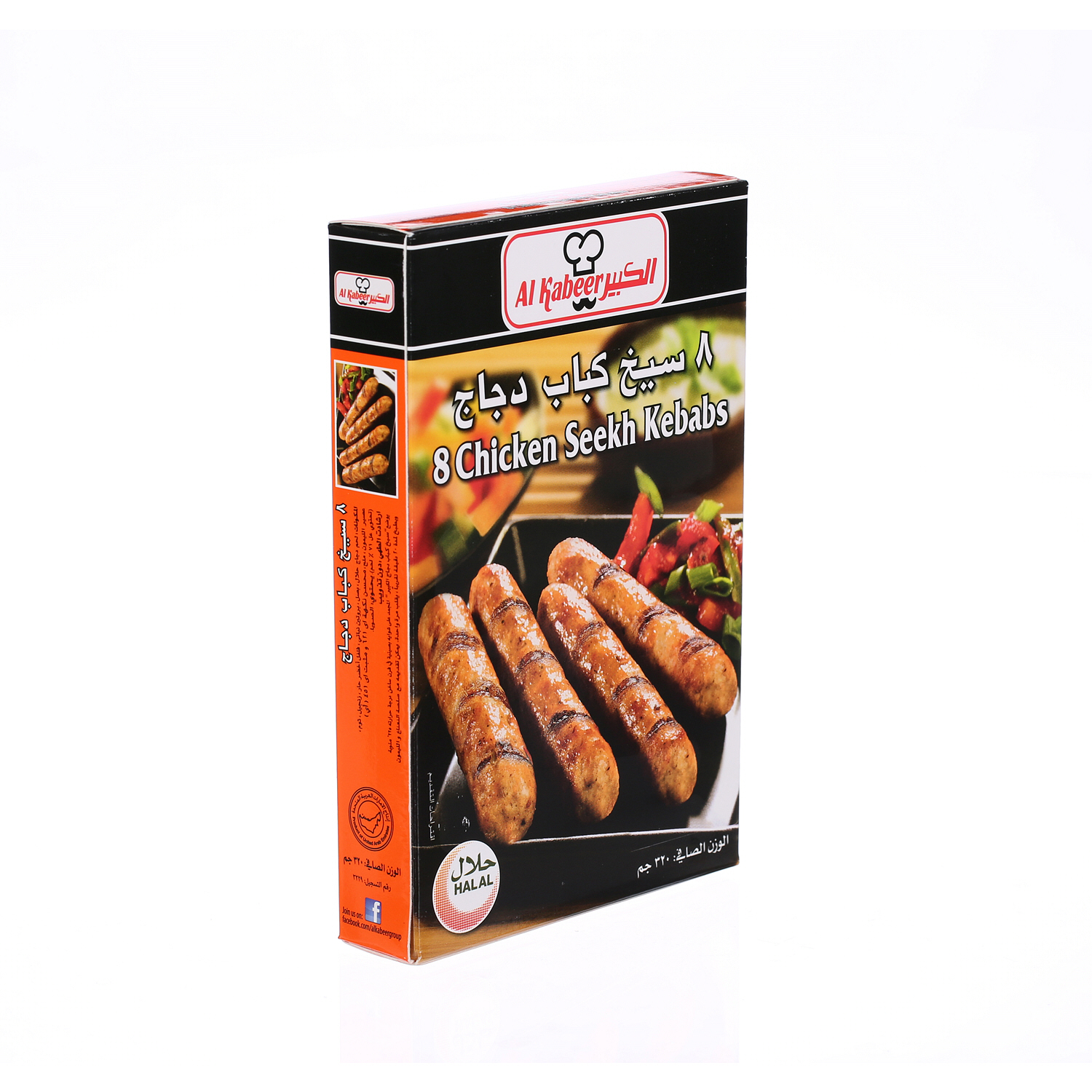 Al Kabeer Kabab Chicken Seekh 320 g