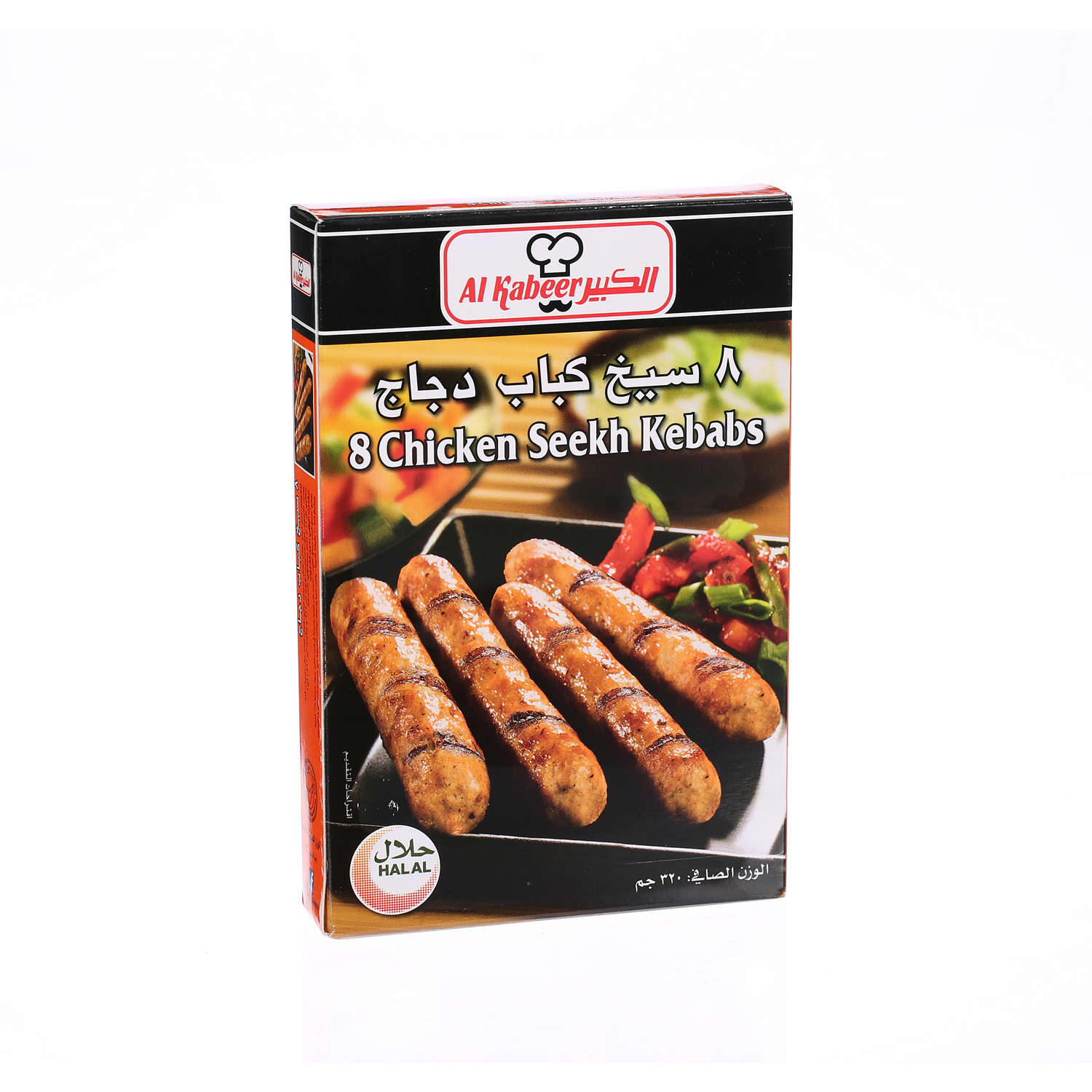 Al Kabeer Kabab Chicken Seekh 320 g