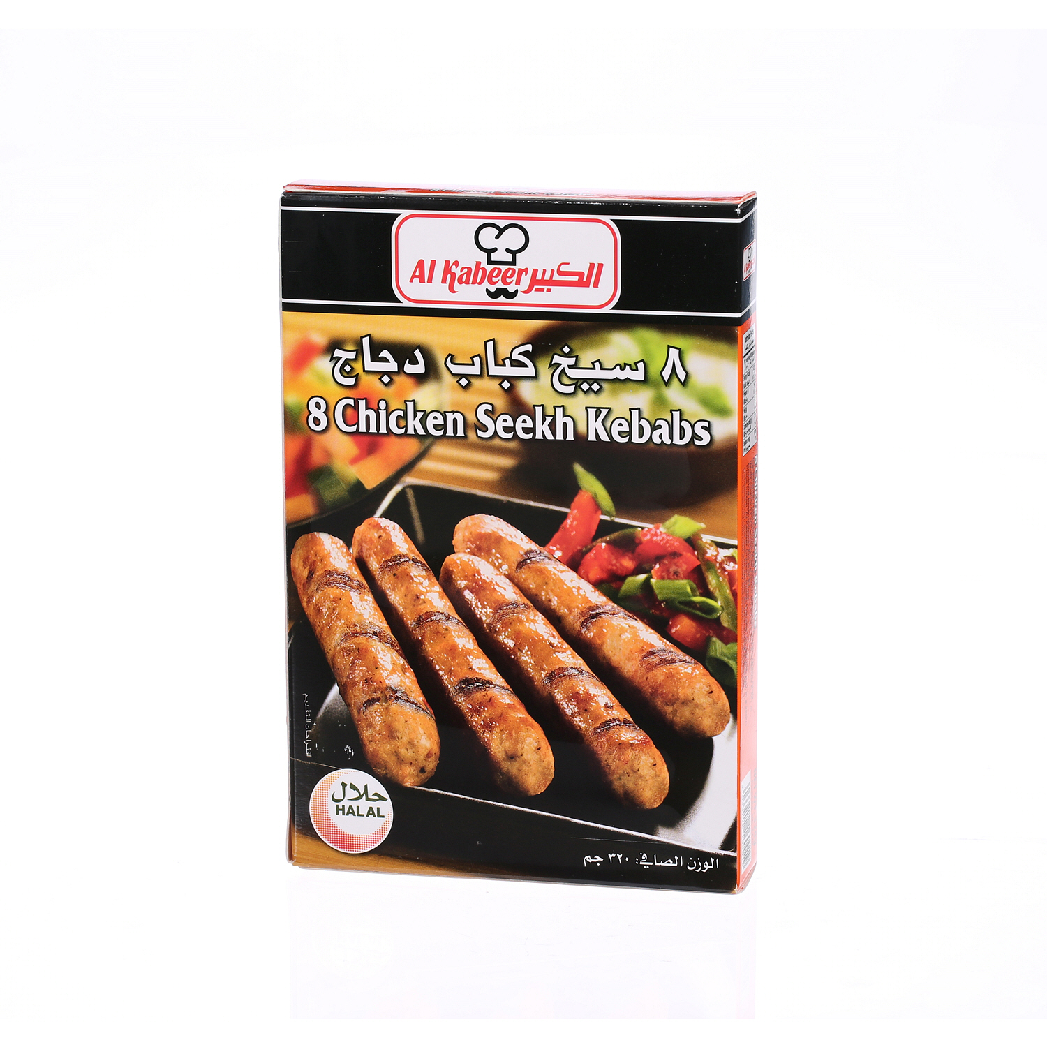 Al Kabeer Kabab Chicken Seekh 320 g