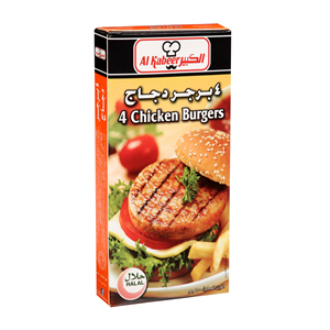 Al Kabeer Chicken Burger 200 g × 4 Pack