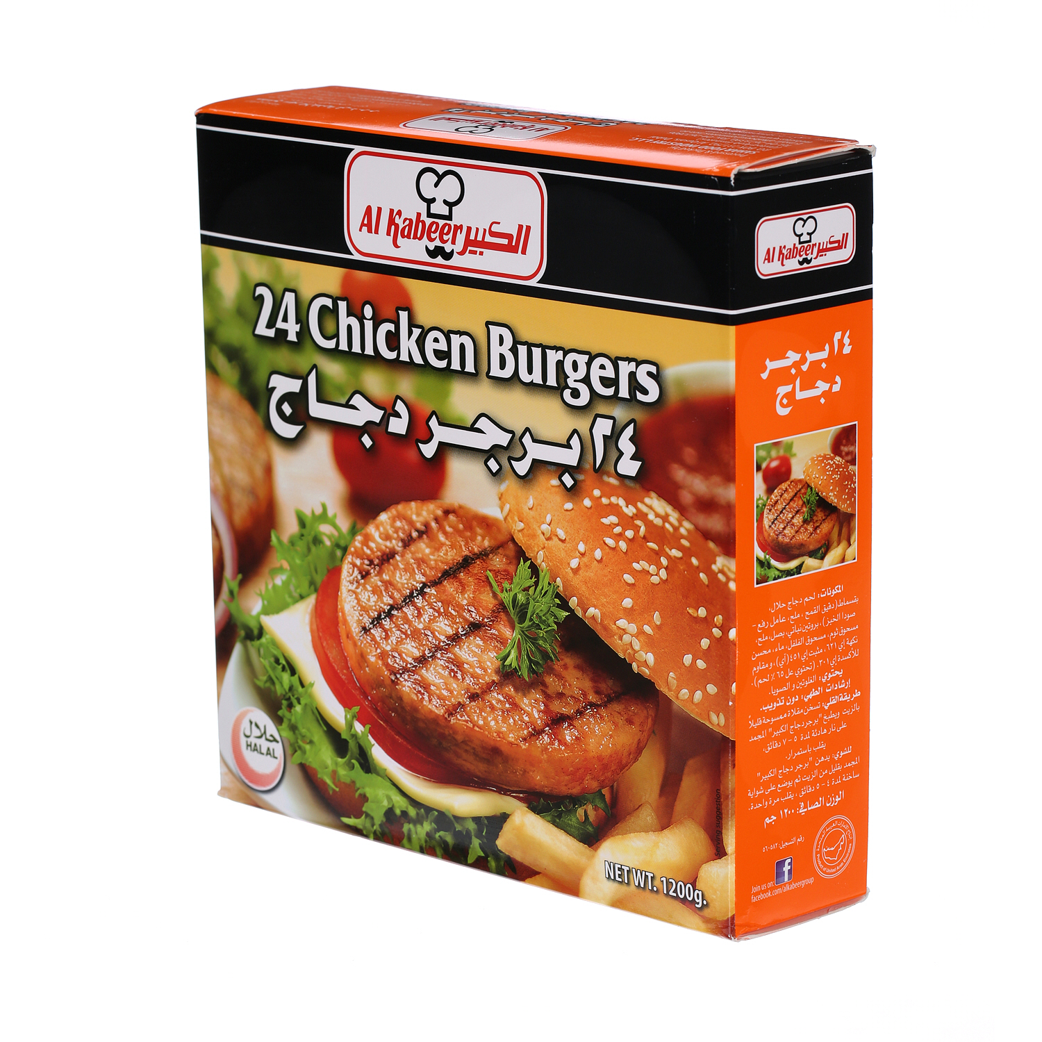 Al Kabeer Chicken Burger 1200 g × 24 Pack