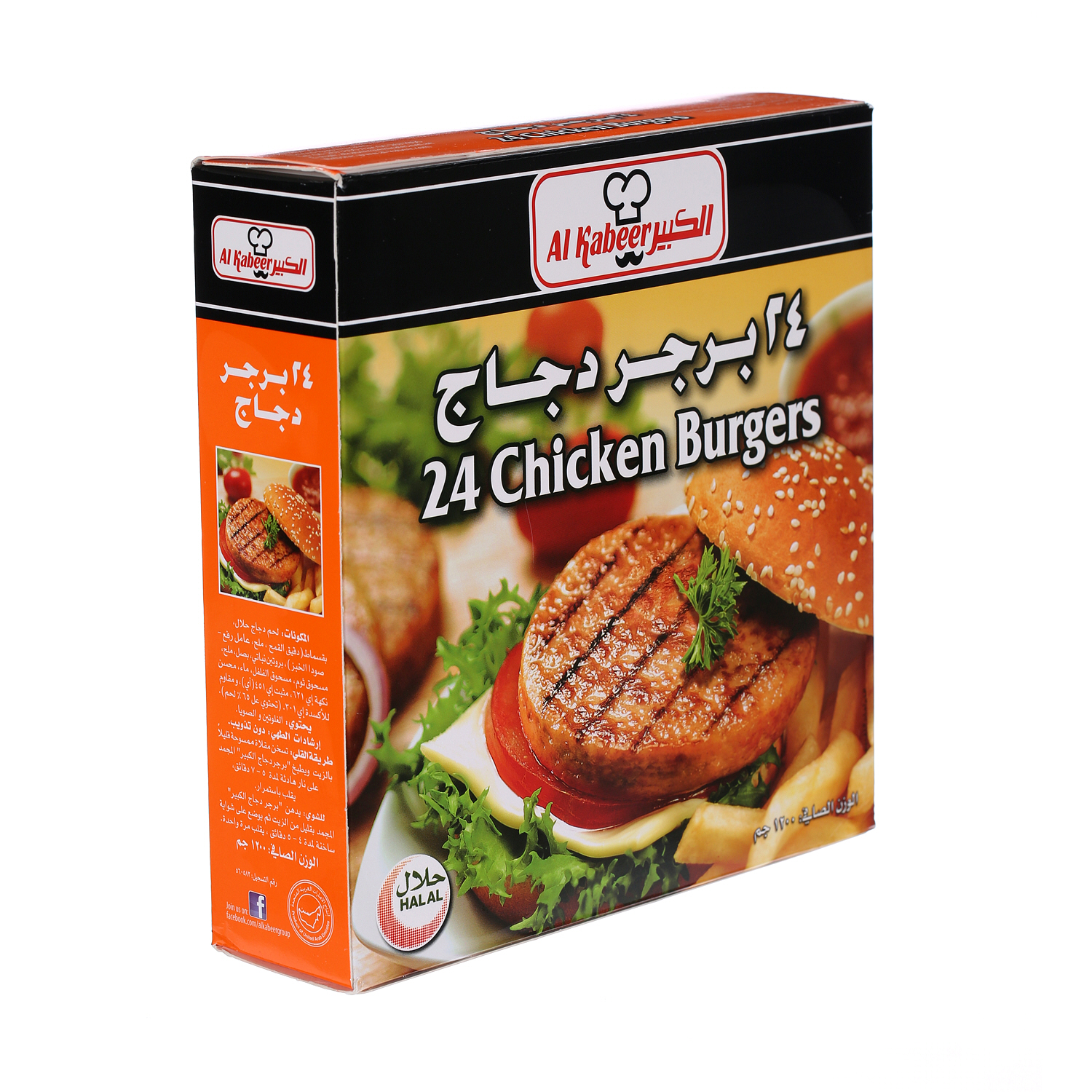 Al Kabeer Chicken Burger 1200 g × 24 Pack