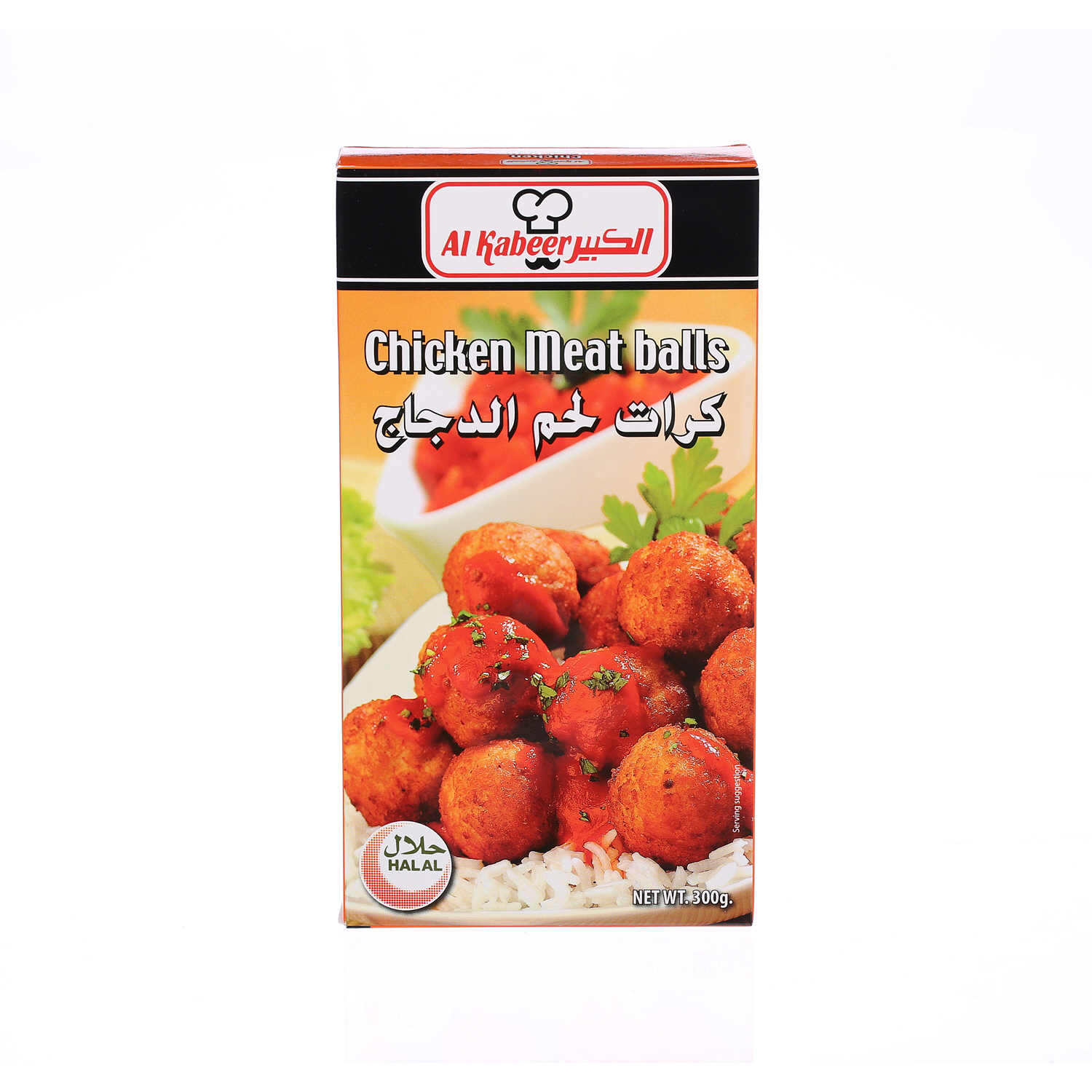 Al Kabeer Meat Balls Chicken 300 g