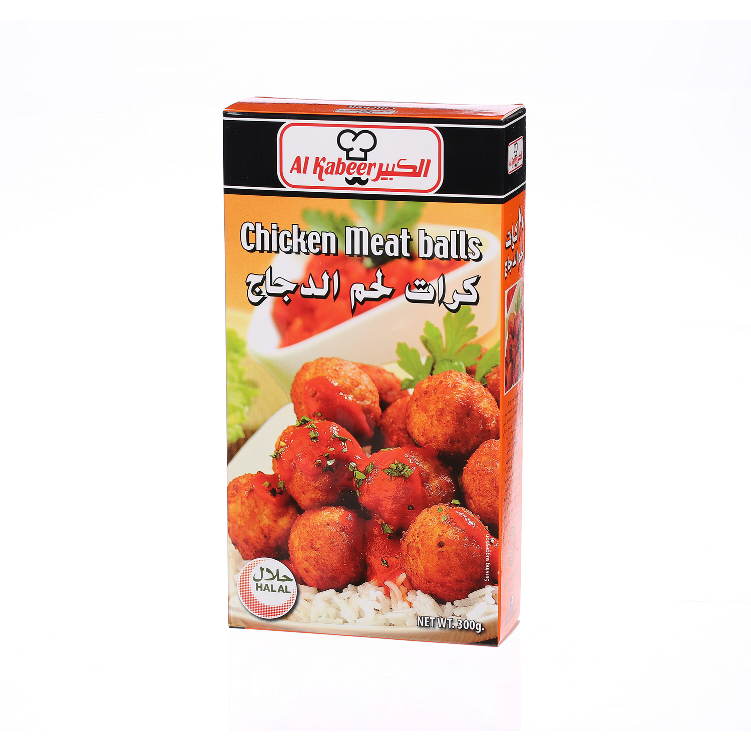 Al Kabeer Meat Balls Chicken 300 g