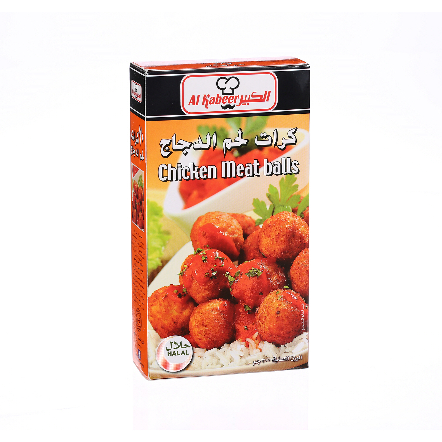 Al Kabeer Meat Balls Chicken 300 g