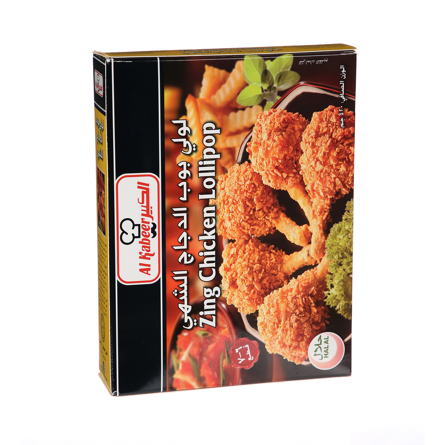 Al Kabeer Zing Chicken Lollipop 420 g