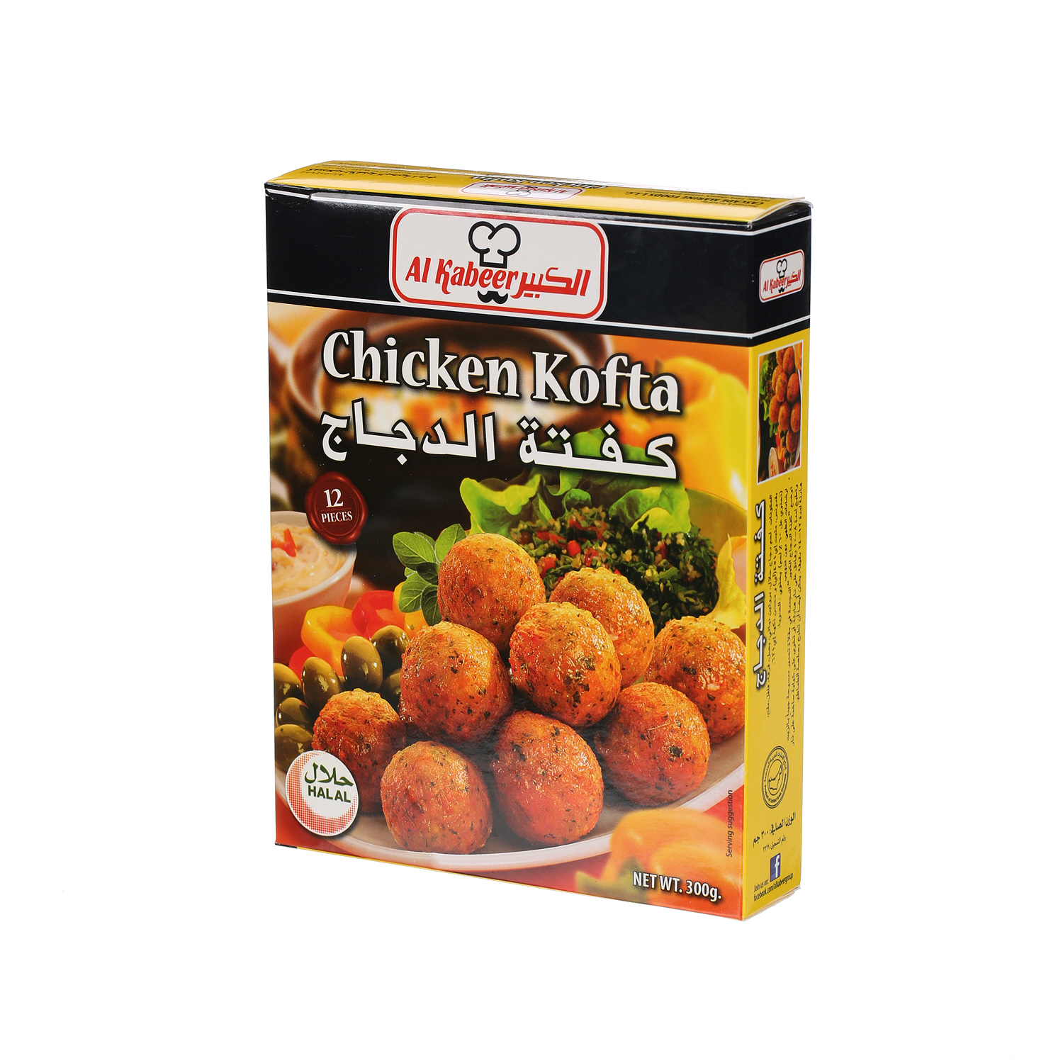 Al Kabeer Chicken Kofta 300 g