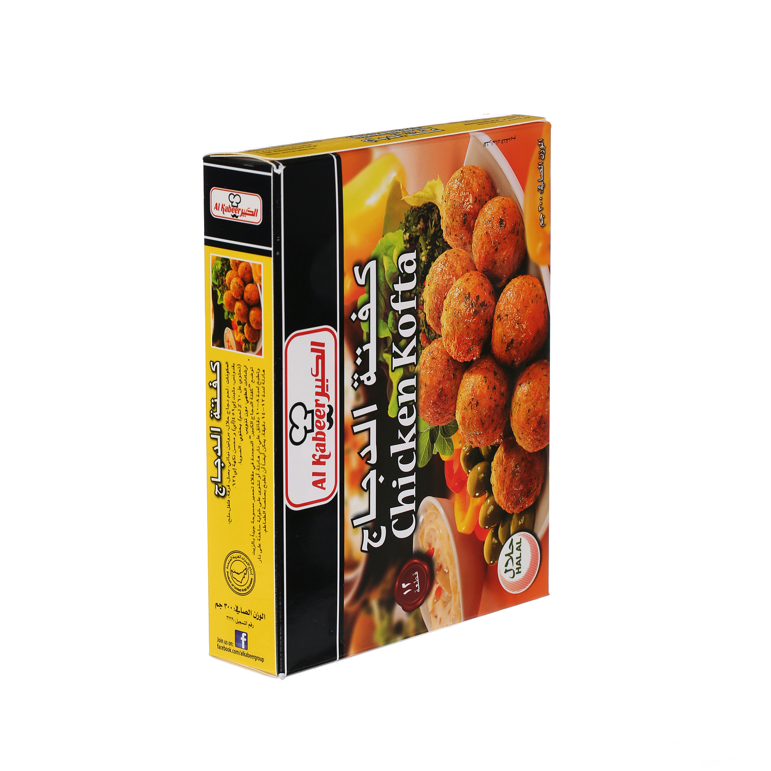 Al Kabeer Chicken Kofta 300 g