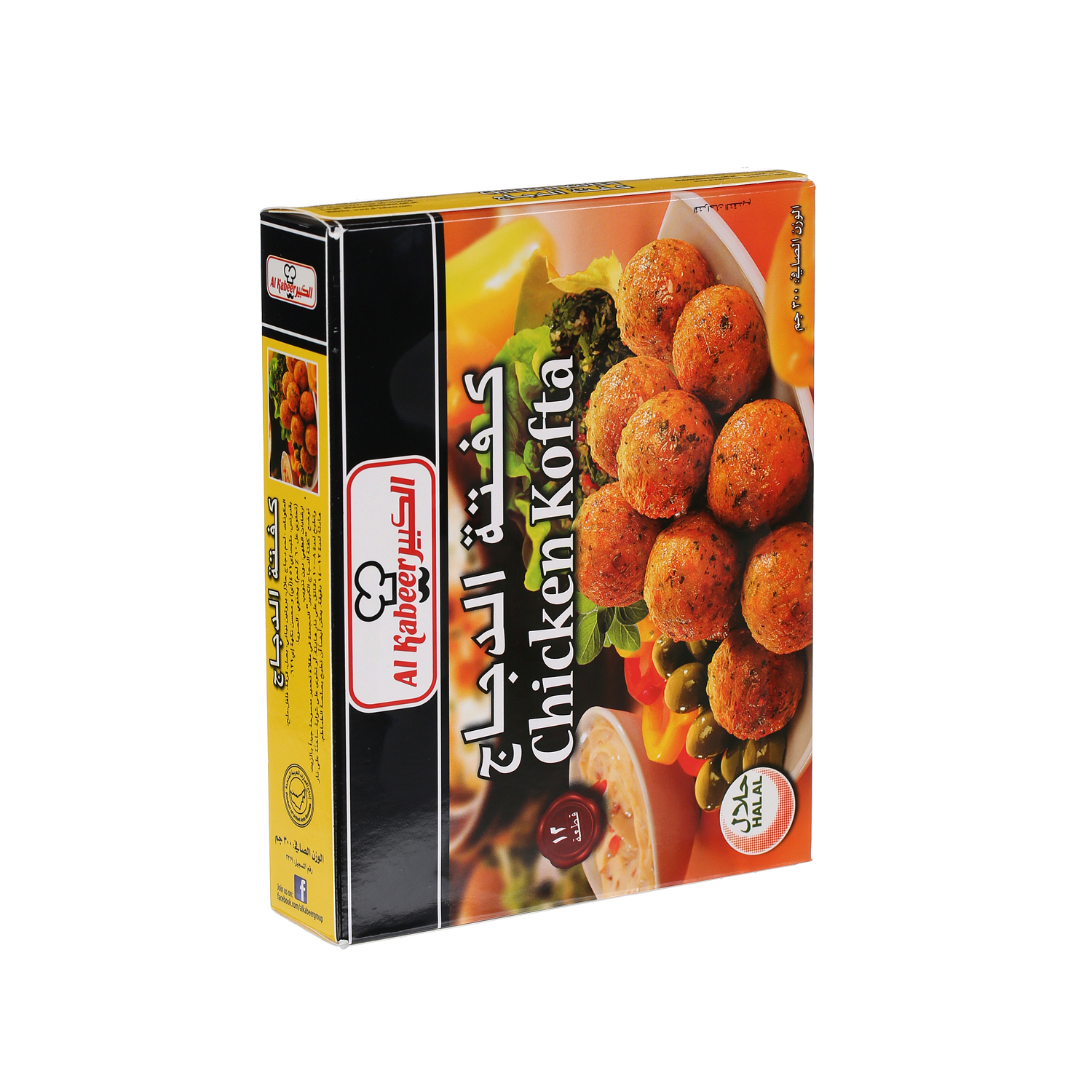 Al Kabeer Chicken Kofta 300 g