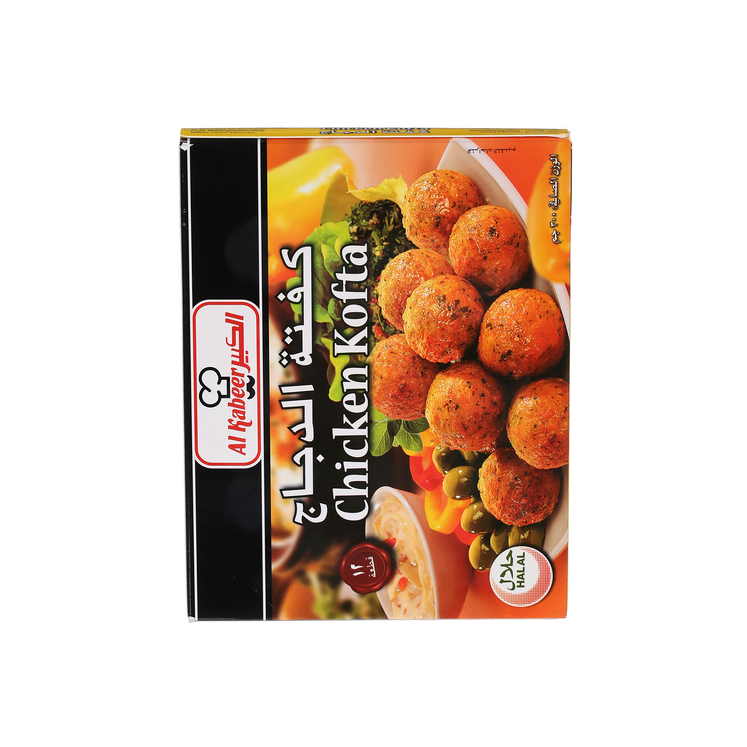 Al Kabeer Chicken Kofta 300 g