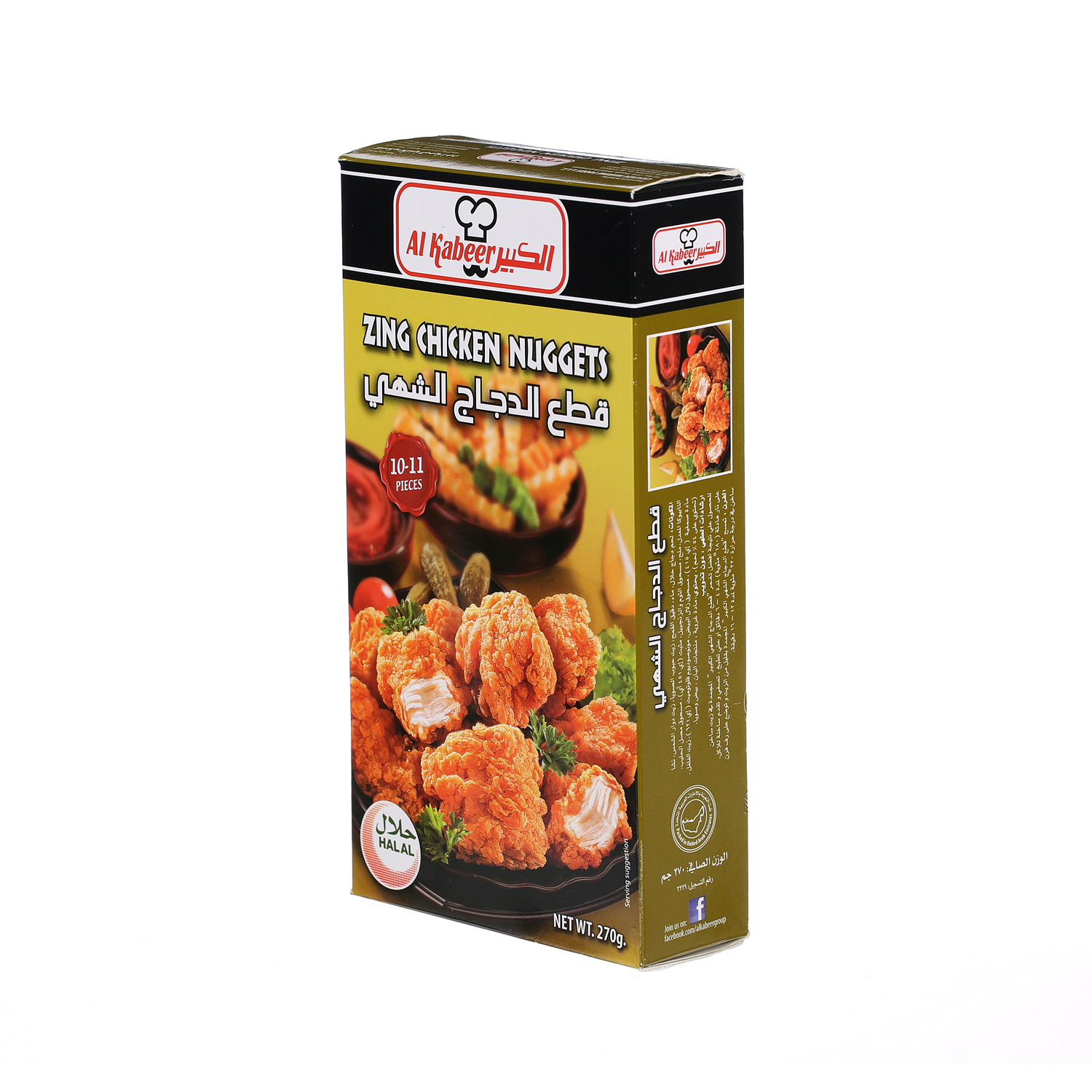 Al Kabeer Zing Chicken Nuggets 270 g