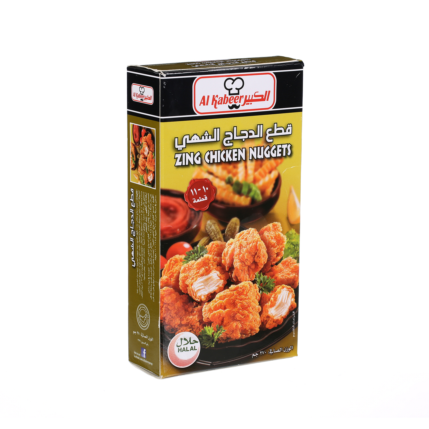 Al Kabeer Zing Chicken Nuggets 270 g