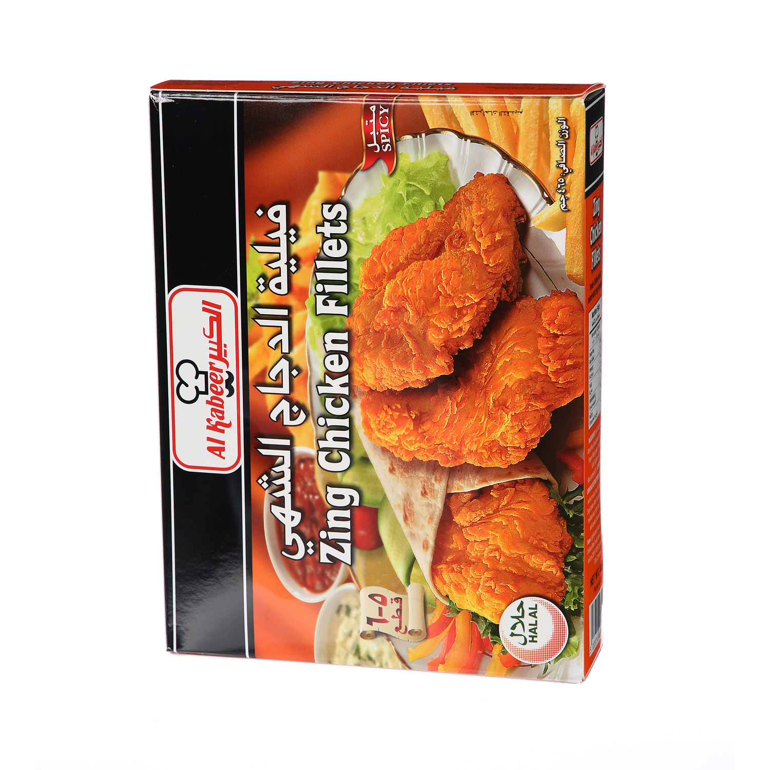 Al Kabeer Zing Chicken Fillet 465Gm