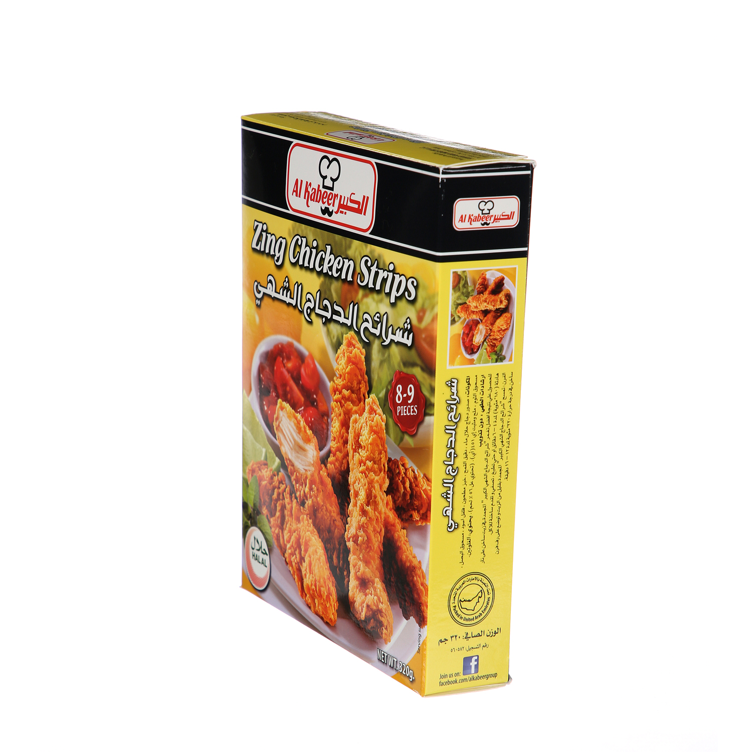 Al Kabeer Zing Chicken Strips 320 g