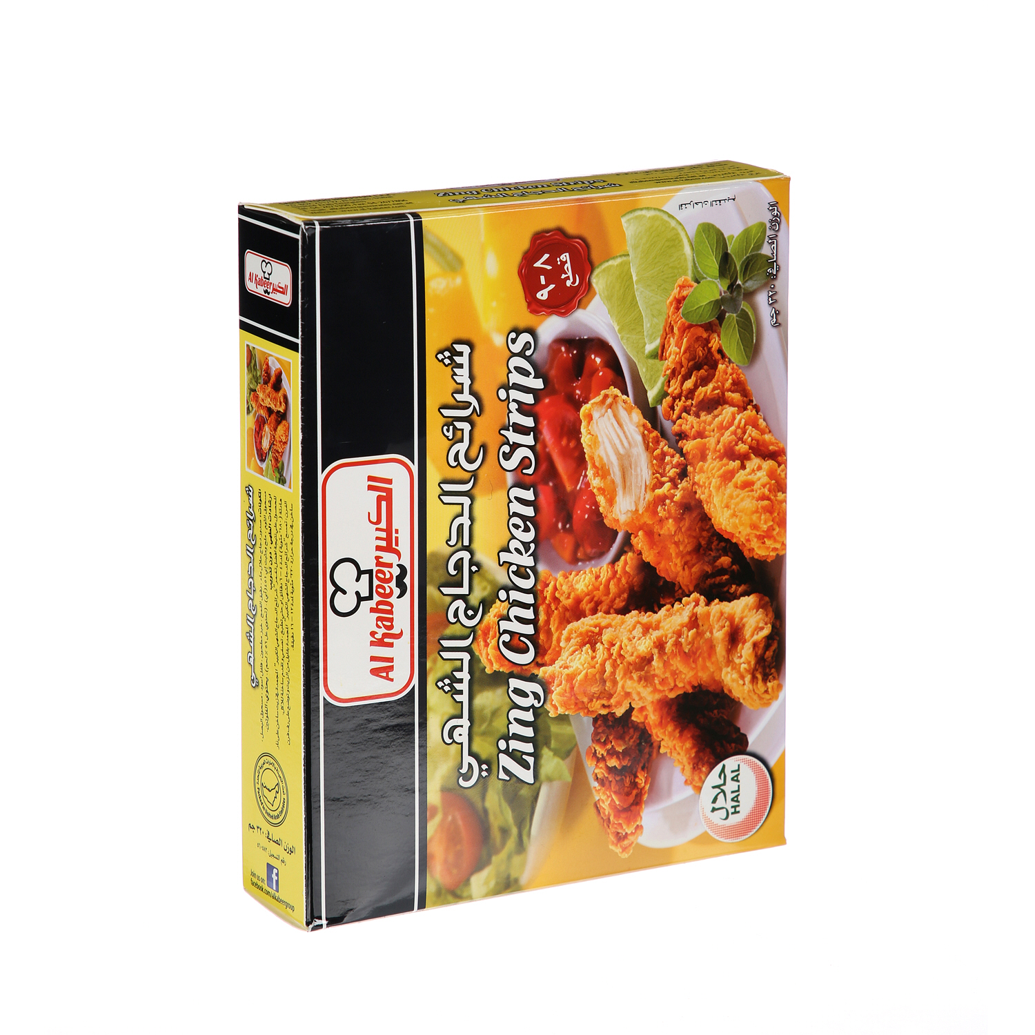 Al Kabeer Zing Chicken Strips 320 g