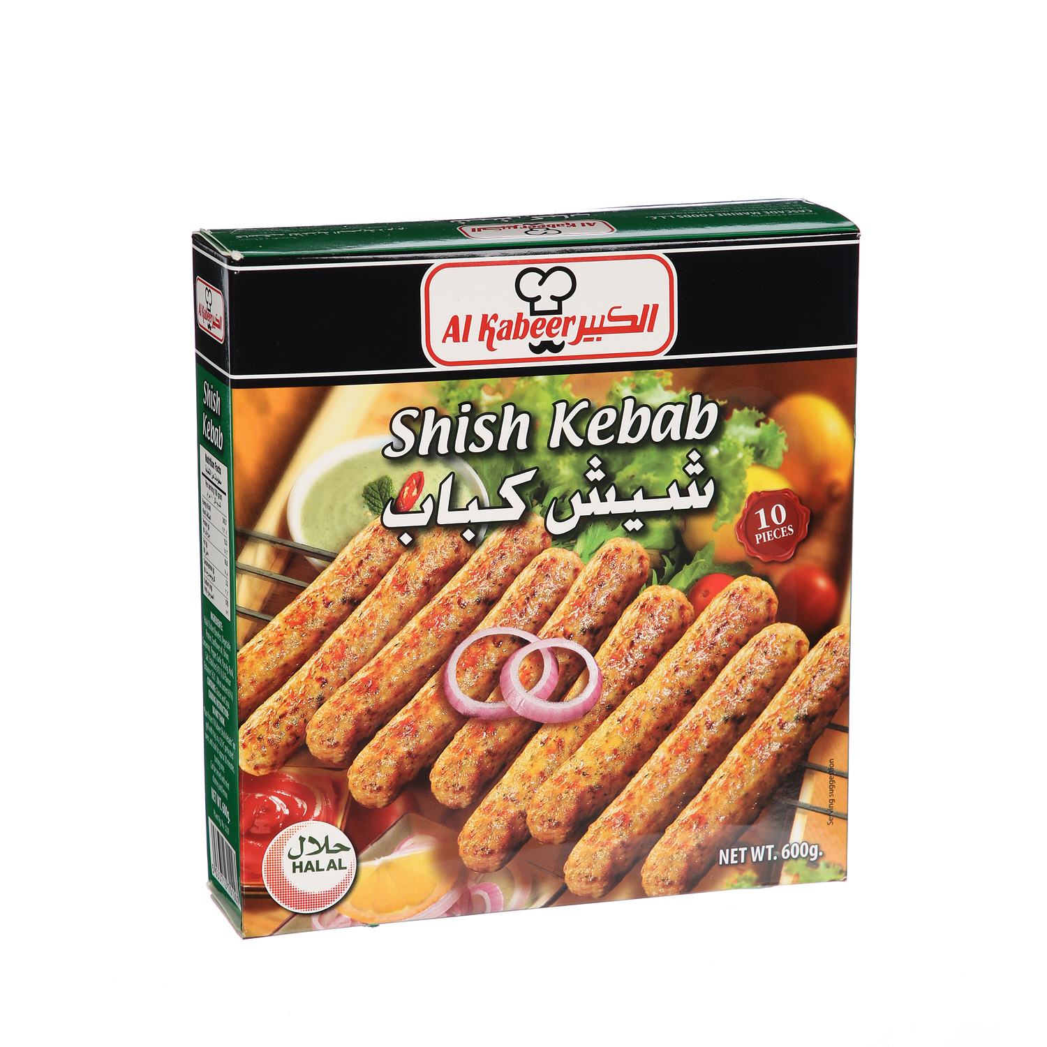 Al Kabeer Kebab Sheesh 600 g