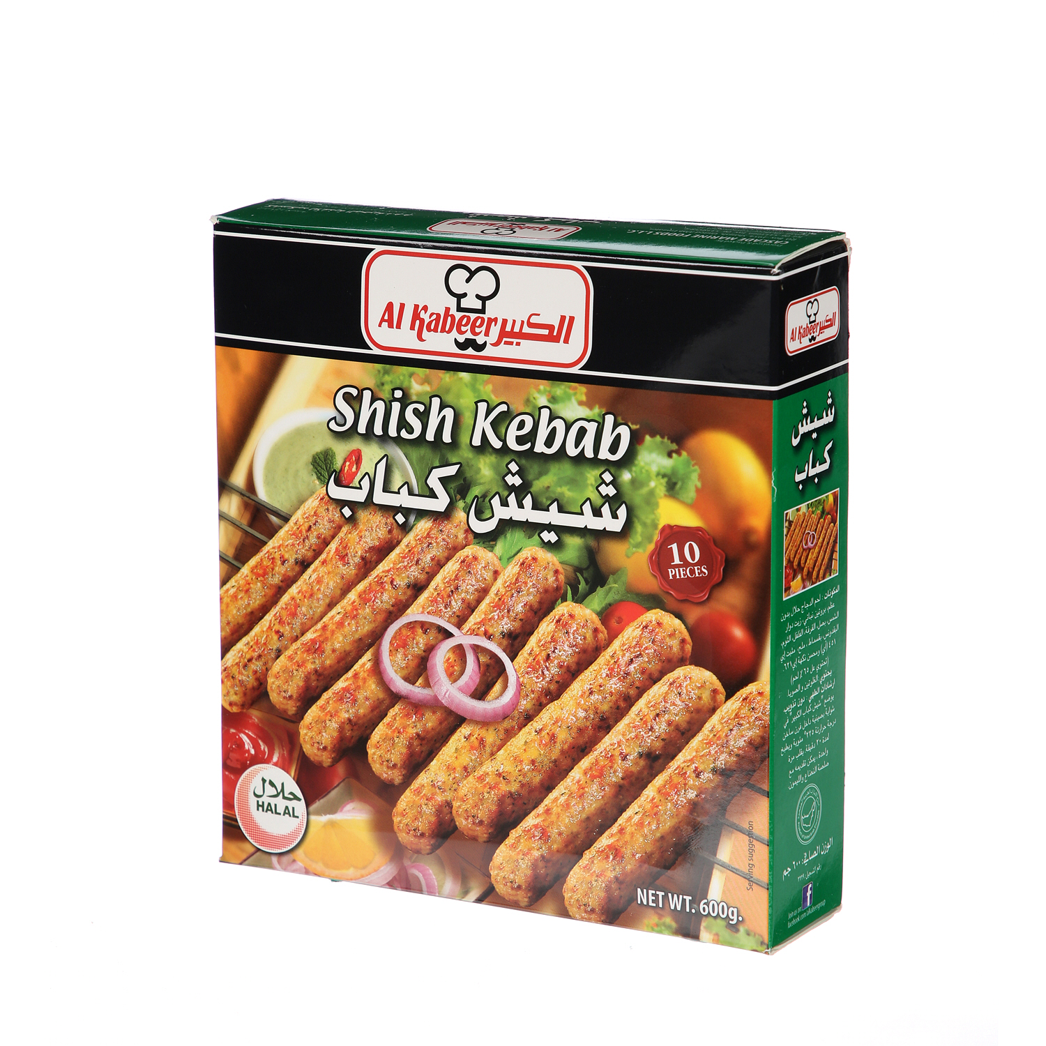 Al Kabeer Kebab Sheesh 600 g