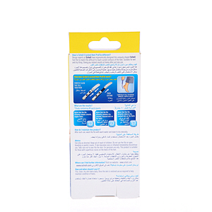 Scholl Cracked Heel Smooth  Pro-File